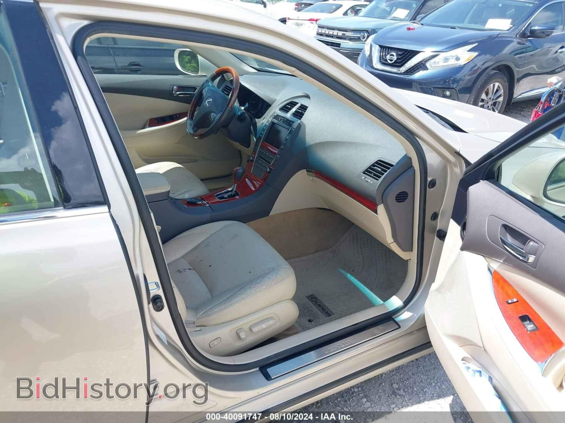 2011 LEXUS ES 350 - VIN: JTHBK1EG1B2443679 - Фото 5