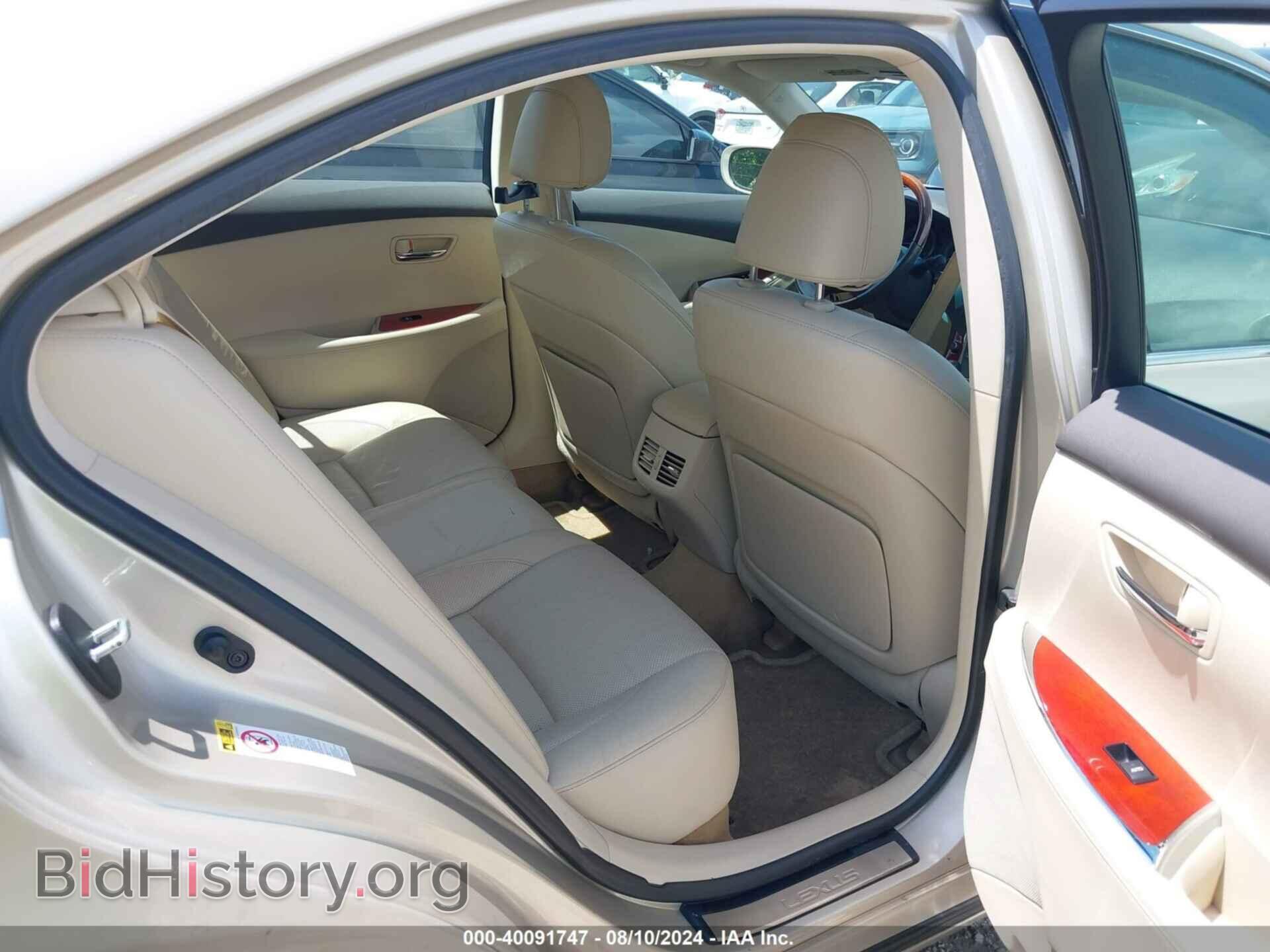 2011 LEXUS ES 350 - VIN: JTHBK1EG1B2443679 - Фото 8