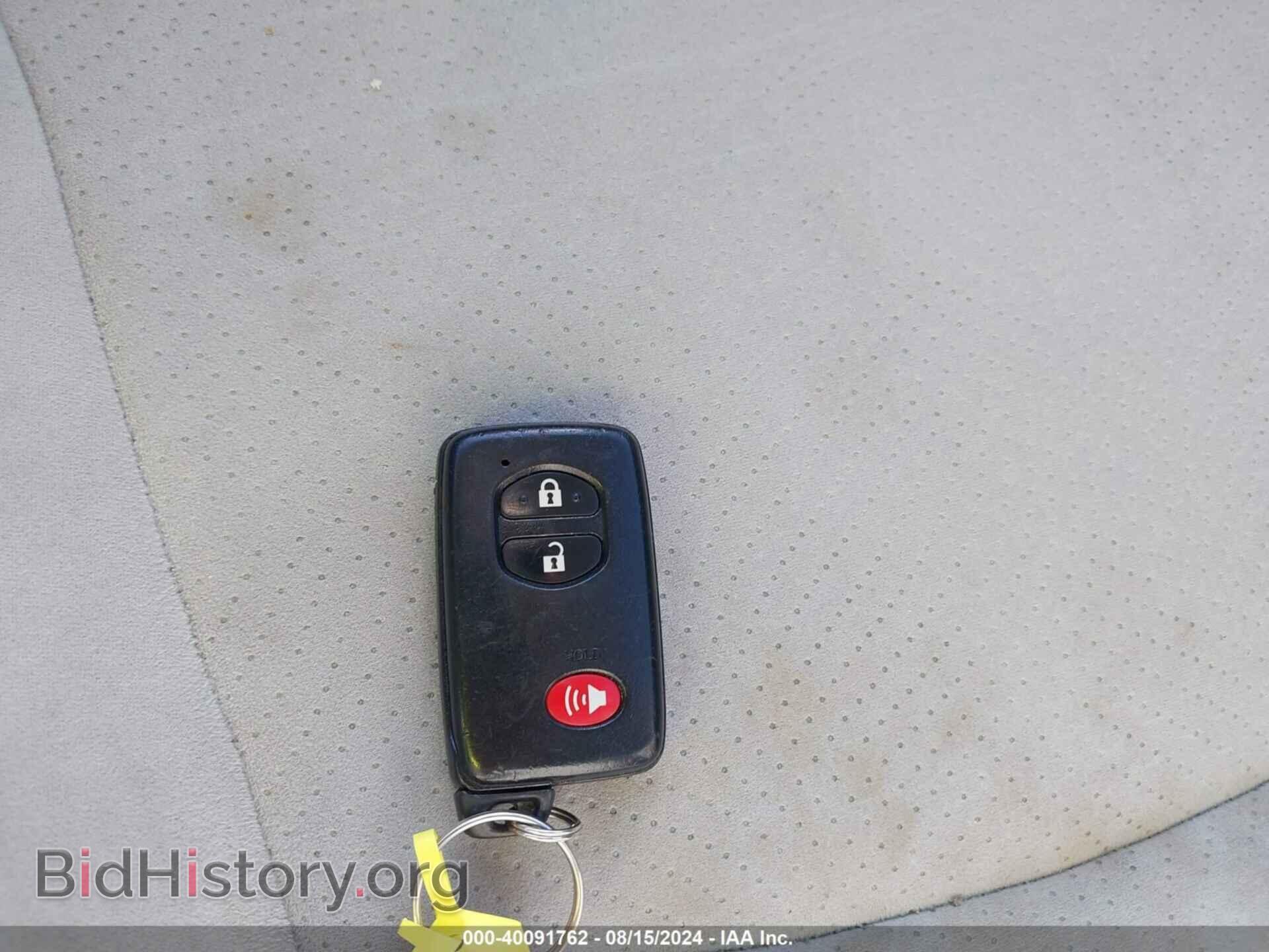 2011 TOYOTA PRIUS - VIN: JTDKN3DU2B5320287 - Фото 11