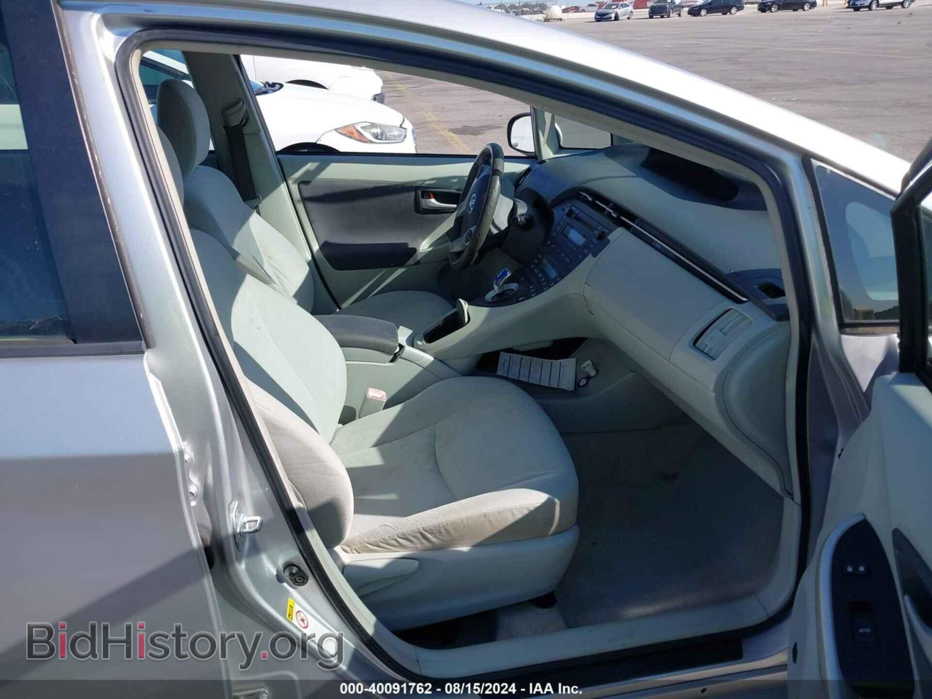 2011 TOYOTA PRIUS - VIN: JTDKN3DU2B5320287 - Фото 5