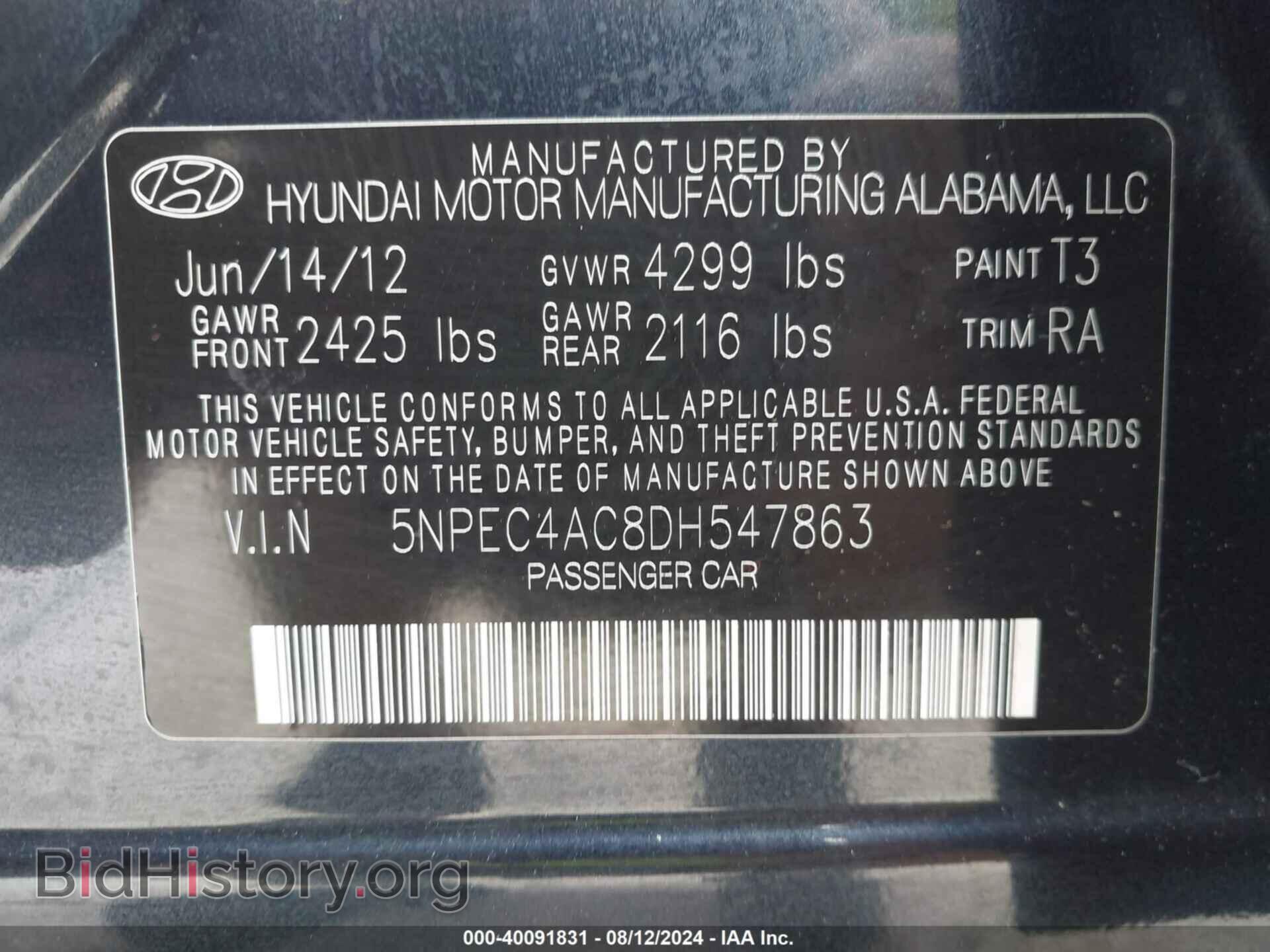 2013 HYUNDAI SONATA - VIN: 5NPEC4AC8DH547863 - Photo 9