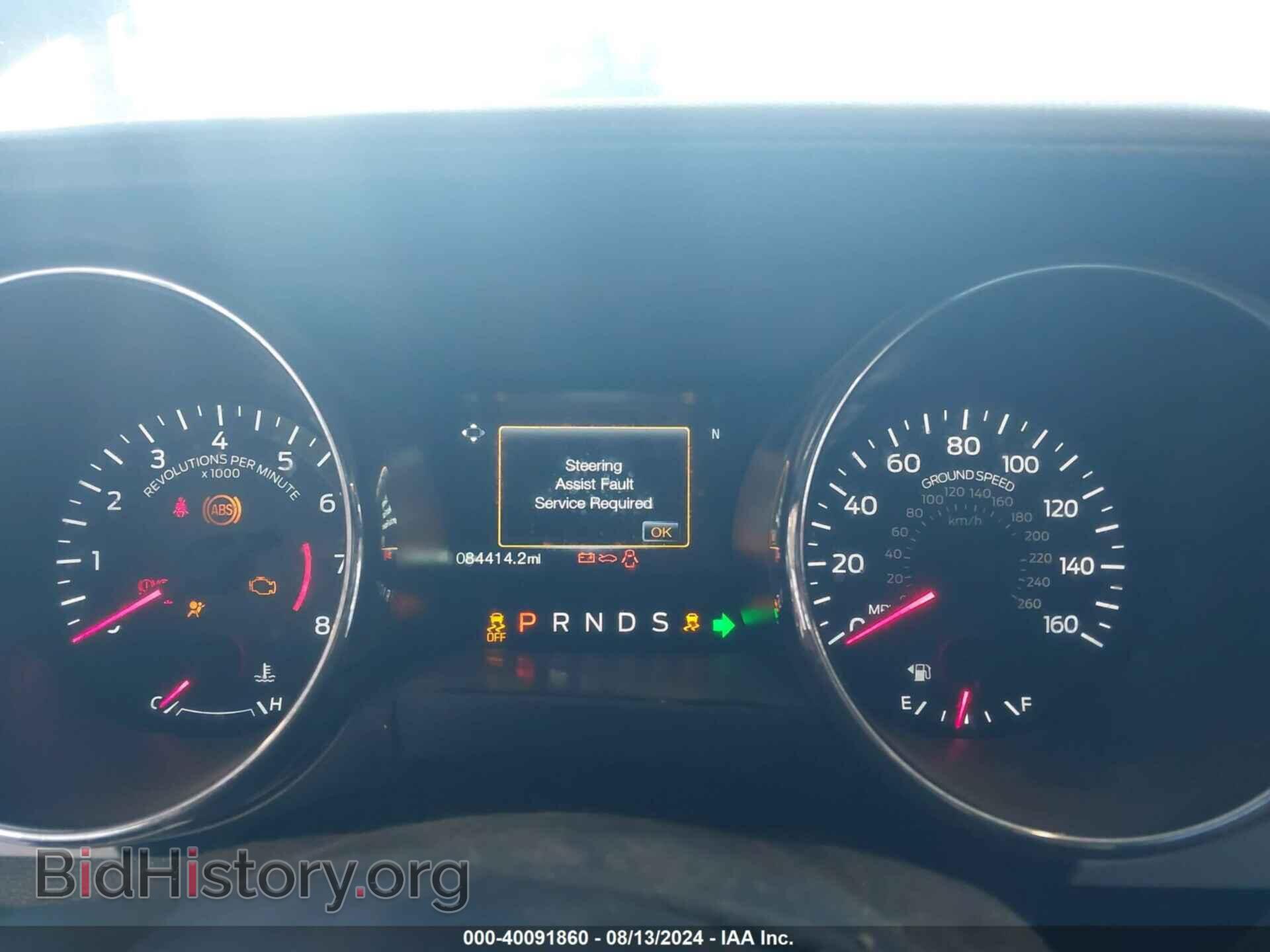 2017 FORD MUSTANG - VIN: 1FA6P8CF0H5272749 - Фото 7