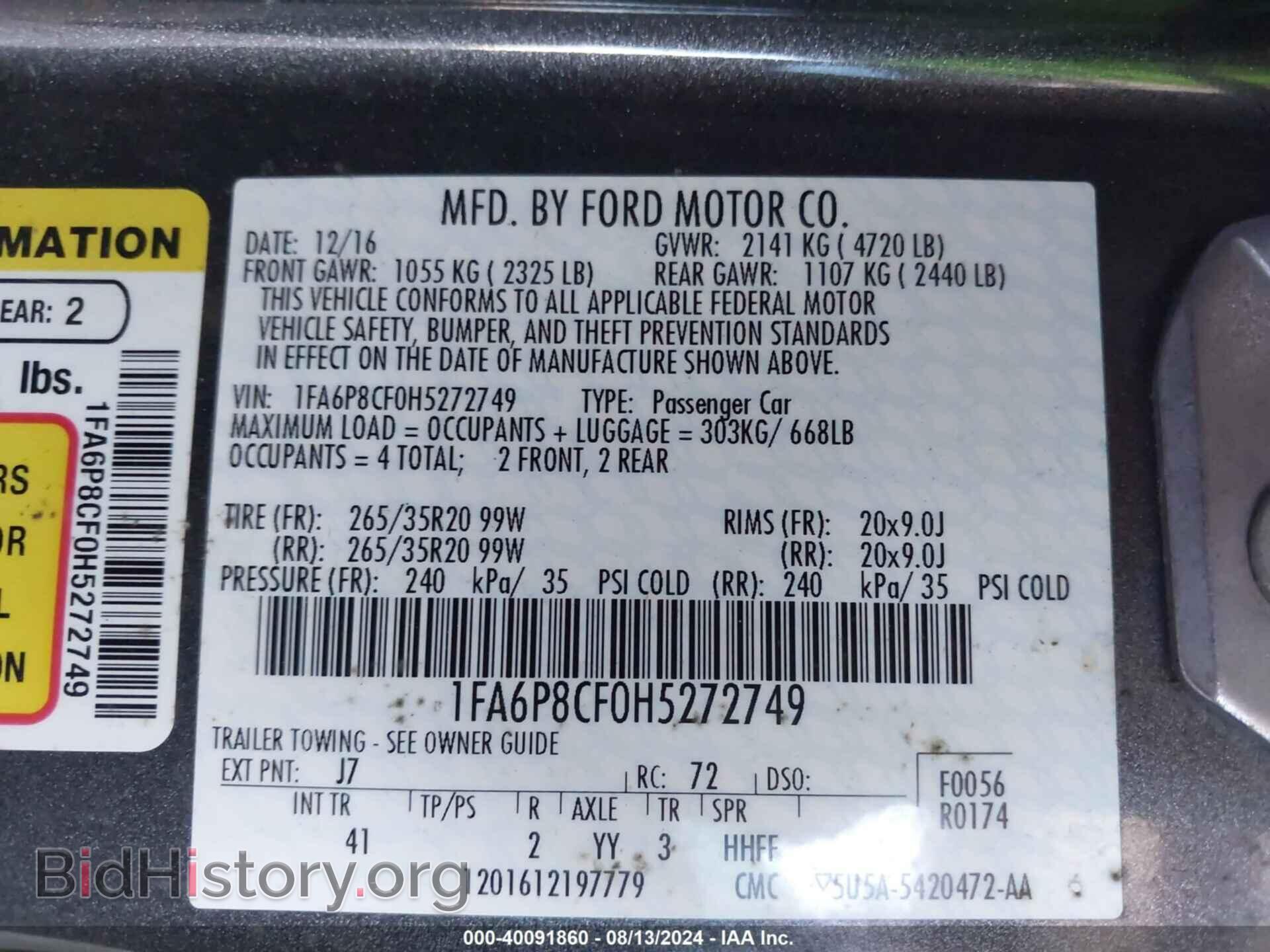 2017 FORD MUSTANG - VIN: 1FA6P8CF0H5272749 - Фото 9