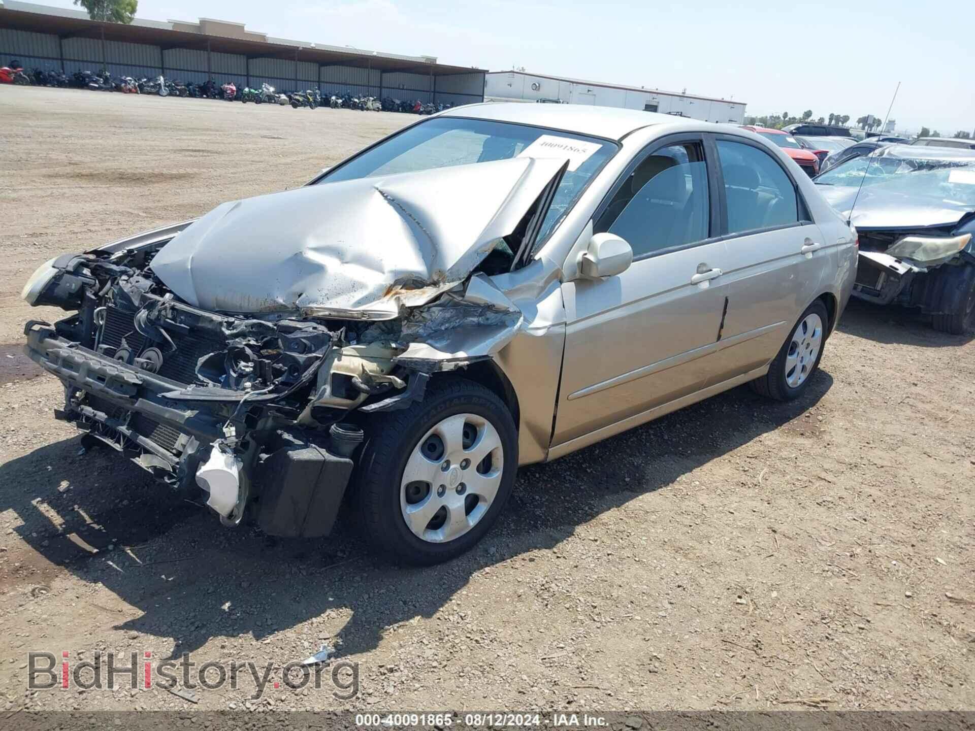 2007 KIA SPECTRA - VIN: KNAFE122575478649 - Фото 2