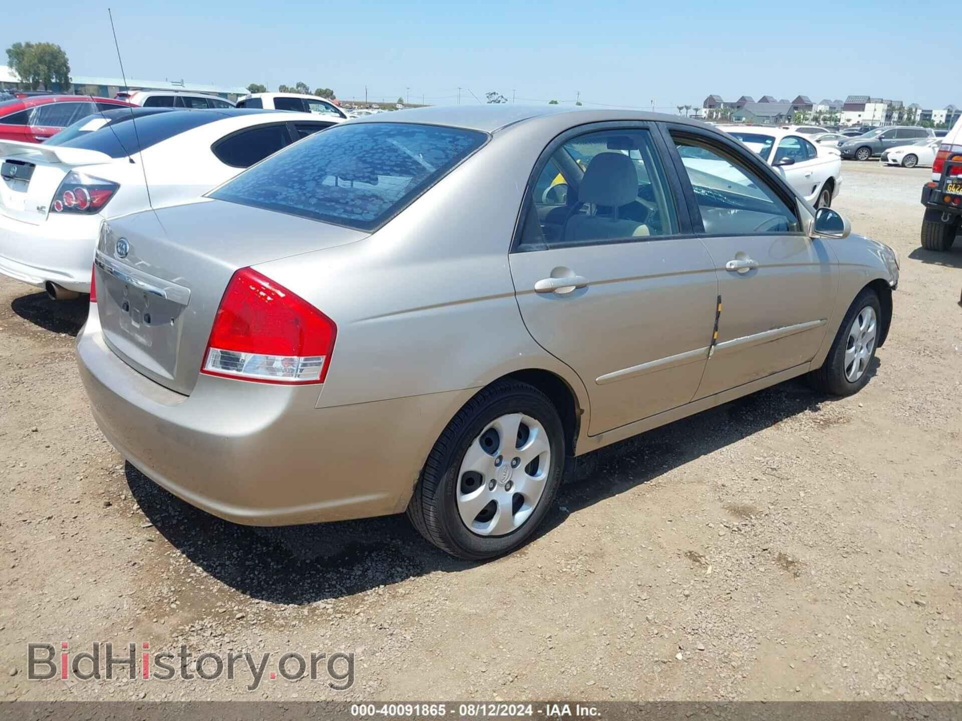 2007 KIA SPECTRA - VIN: KNAFE122575478649 - Фото 4