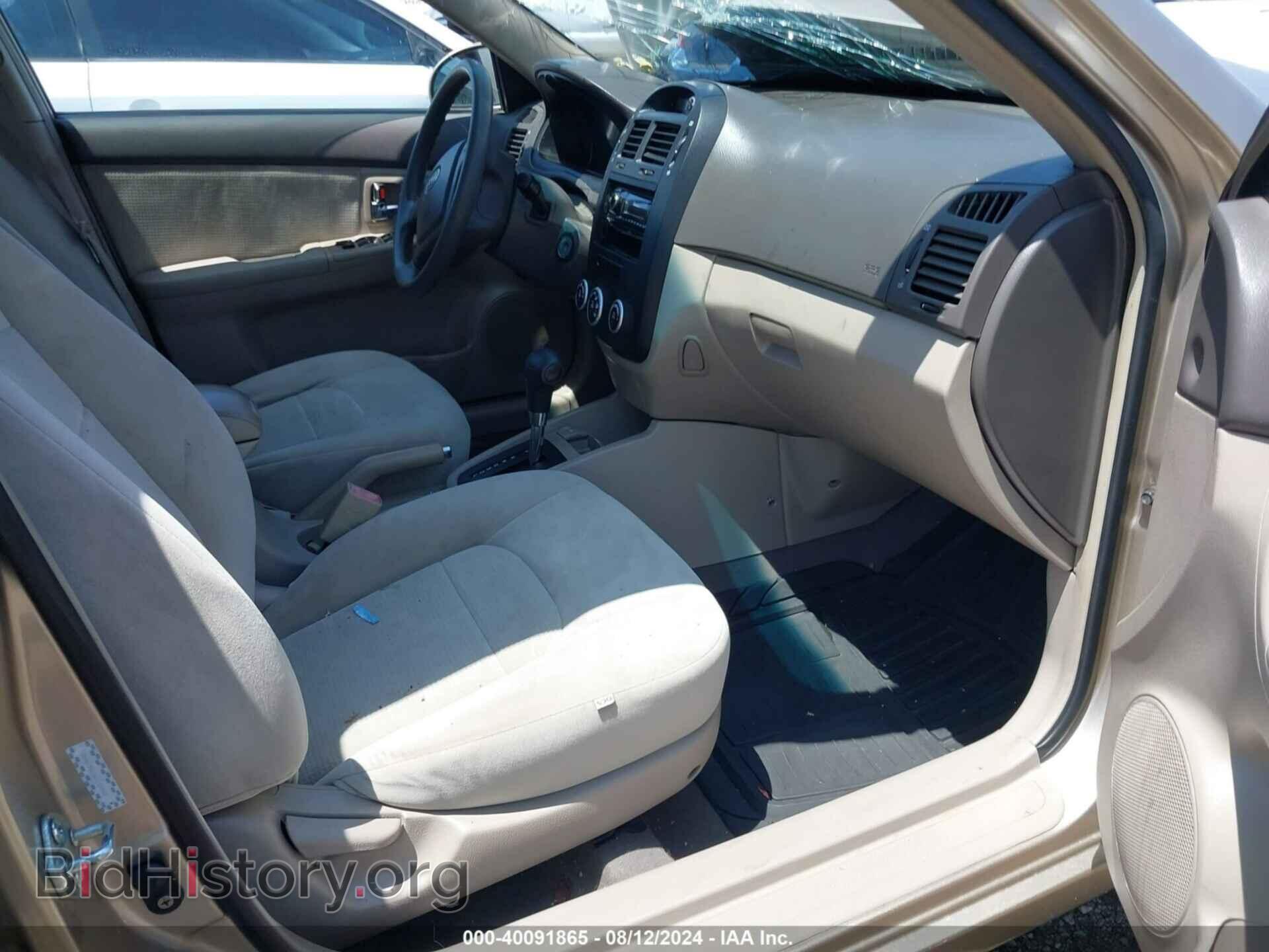 2007 KIA SPECTRA - VIN: KNAFE122575478649 - Фото 5
