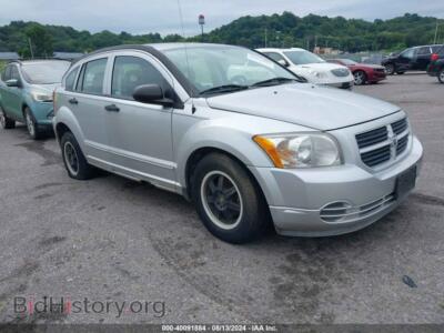 2007 Dodge CALIBER, серебристый — VIN 1B3HB28B67D569437, IAAI