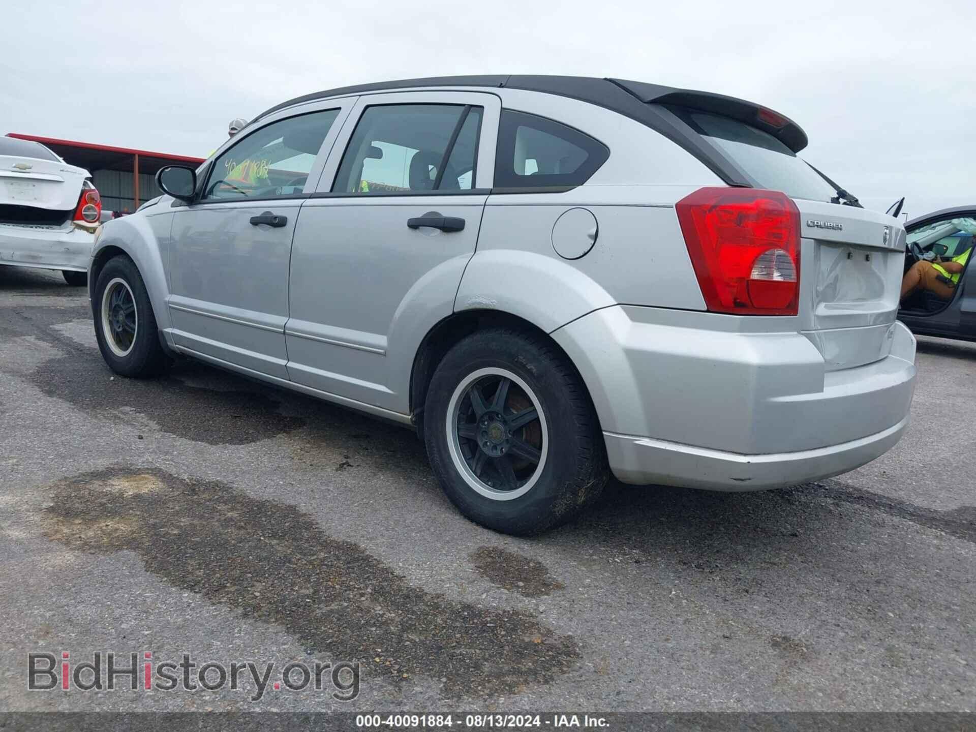 2007 DODGE CALIBER - VIN: 1B3HB28B67D569437 - Фото 3