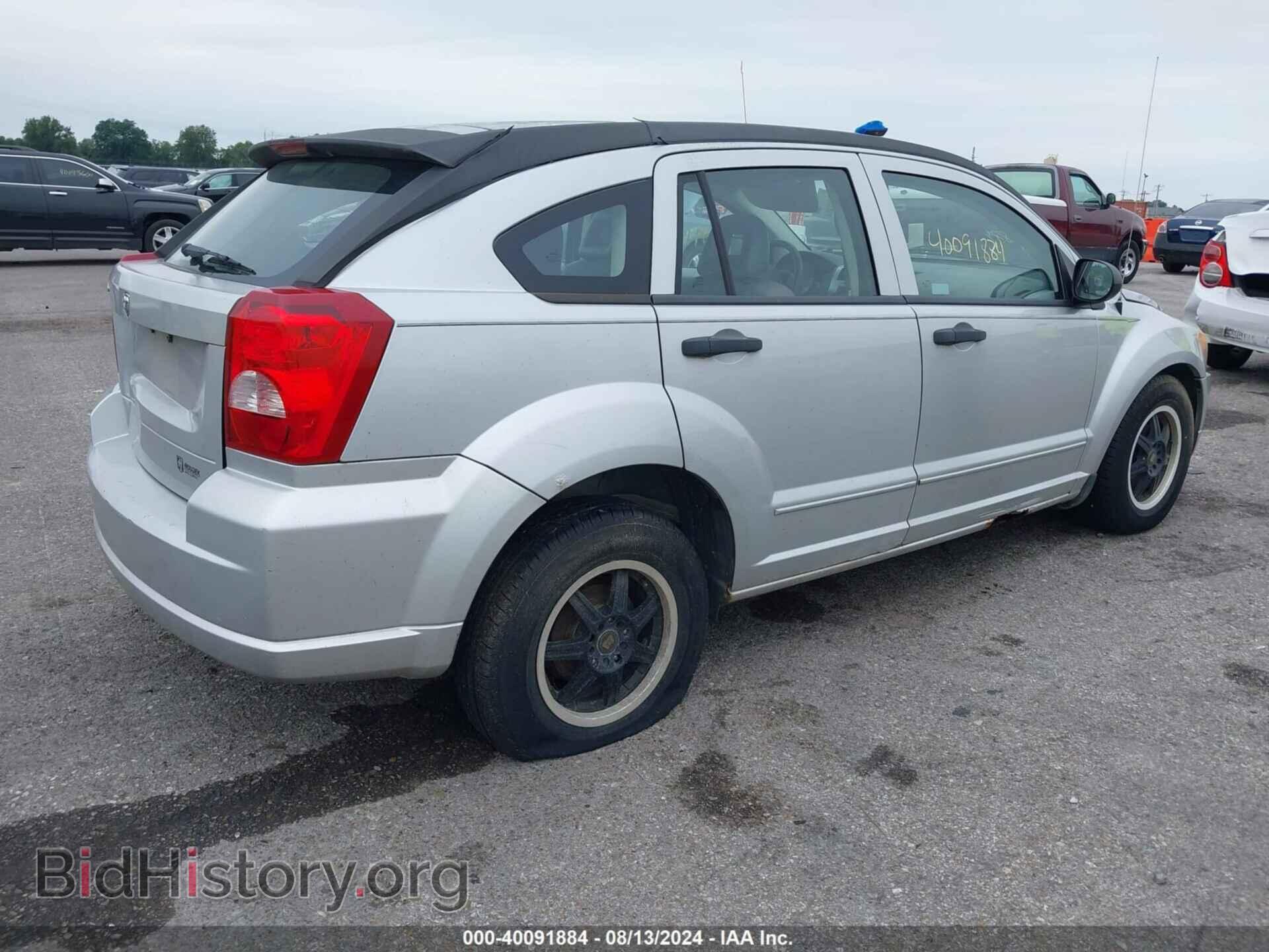 2007 DODGE CALIBER - VIN: 1B3HB28B67D569437 - Фото 4