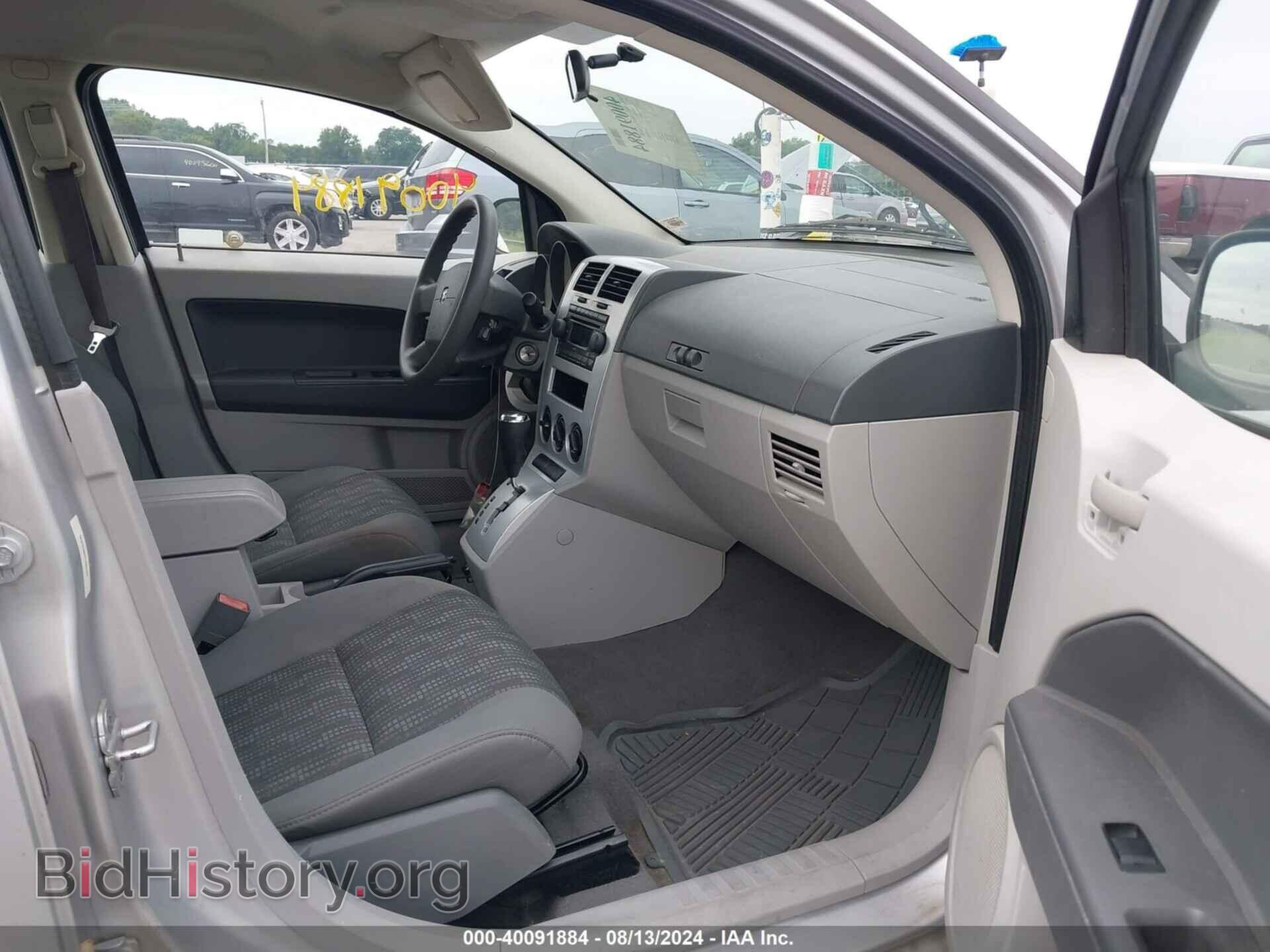 2007 DODGE CALIBER - VIN: 1B3HB28B67D569437 - Фото 5
