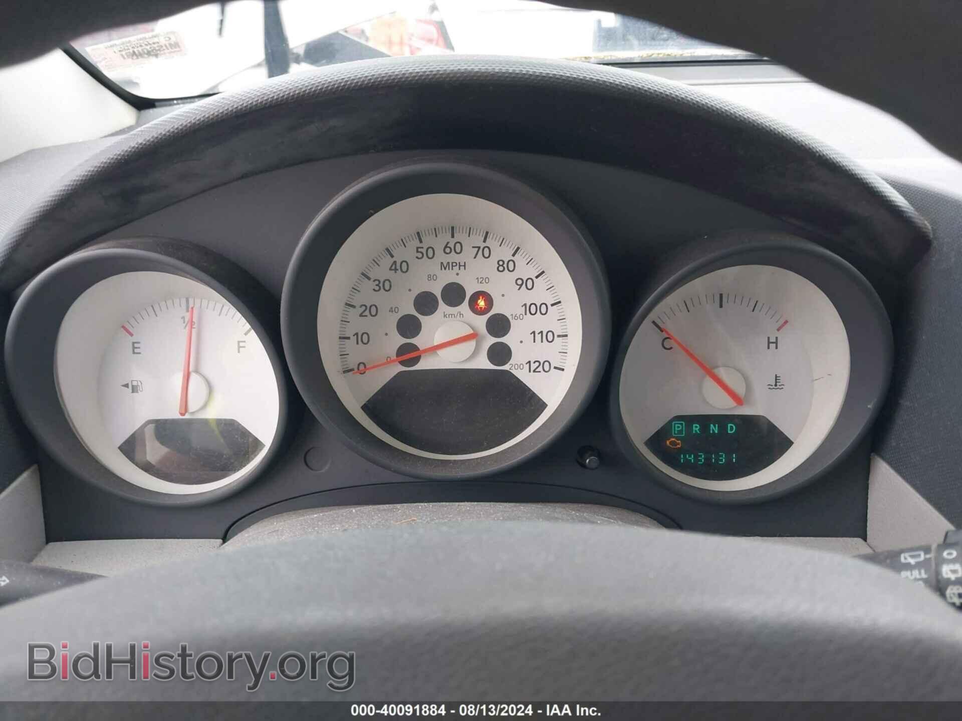 2007 DODGE CALIBER - VIN: 1B3HB28B67D569437 - Фото 7