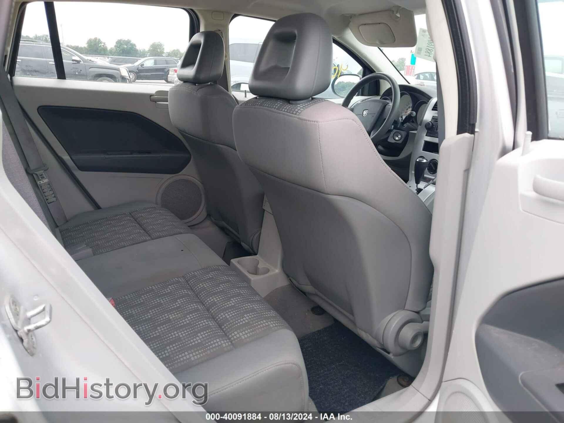 2007 DODGE CALIBER - VIN: 1B3HB28B67D569437 - Фото 8