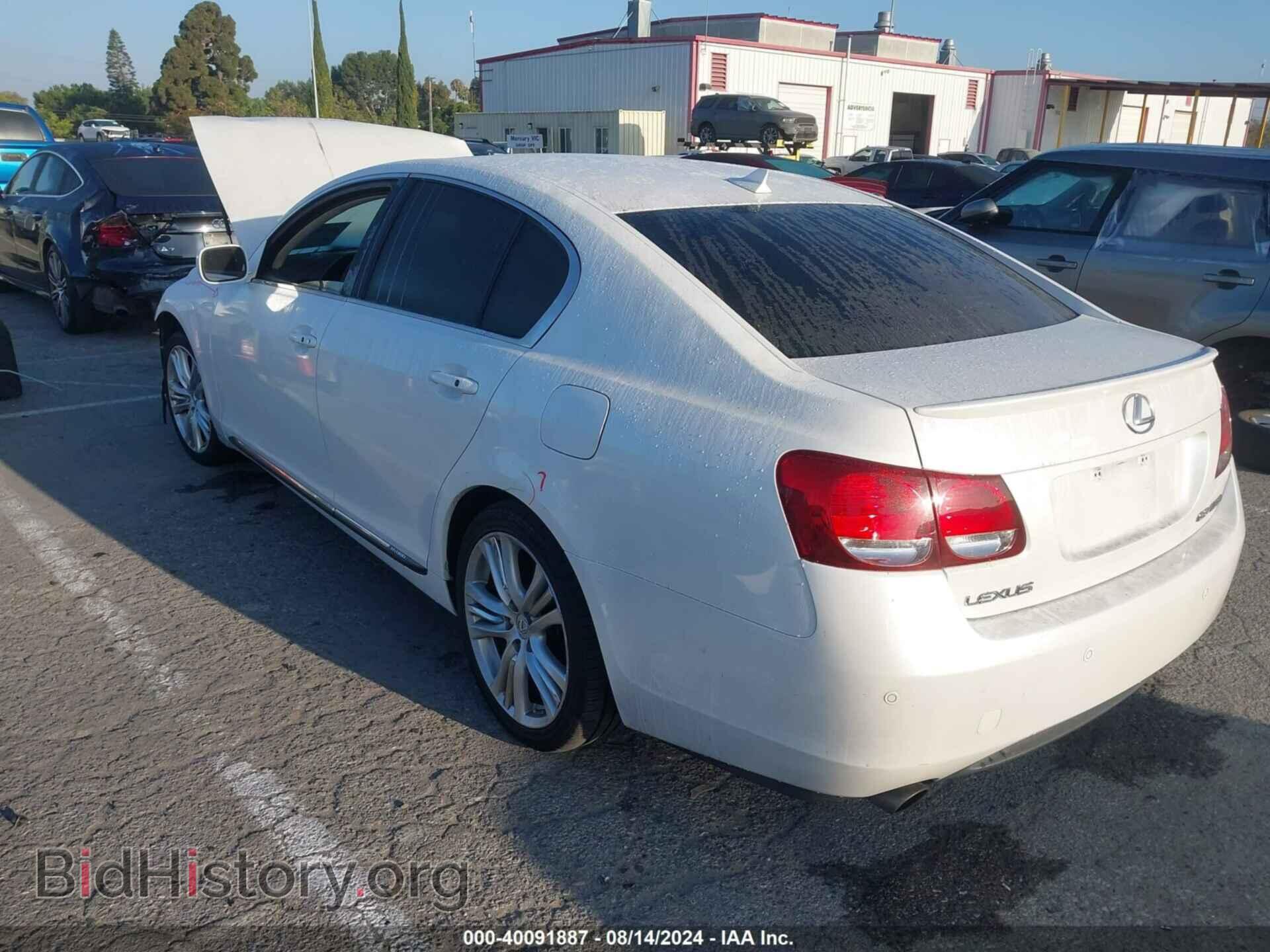 2007 LEXUS GS 450H - VIN: JTHBC96S775005656 - Фото 3
