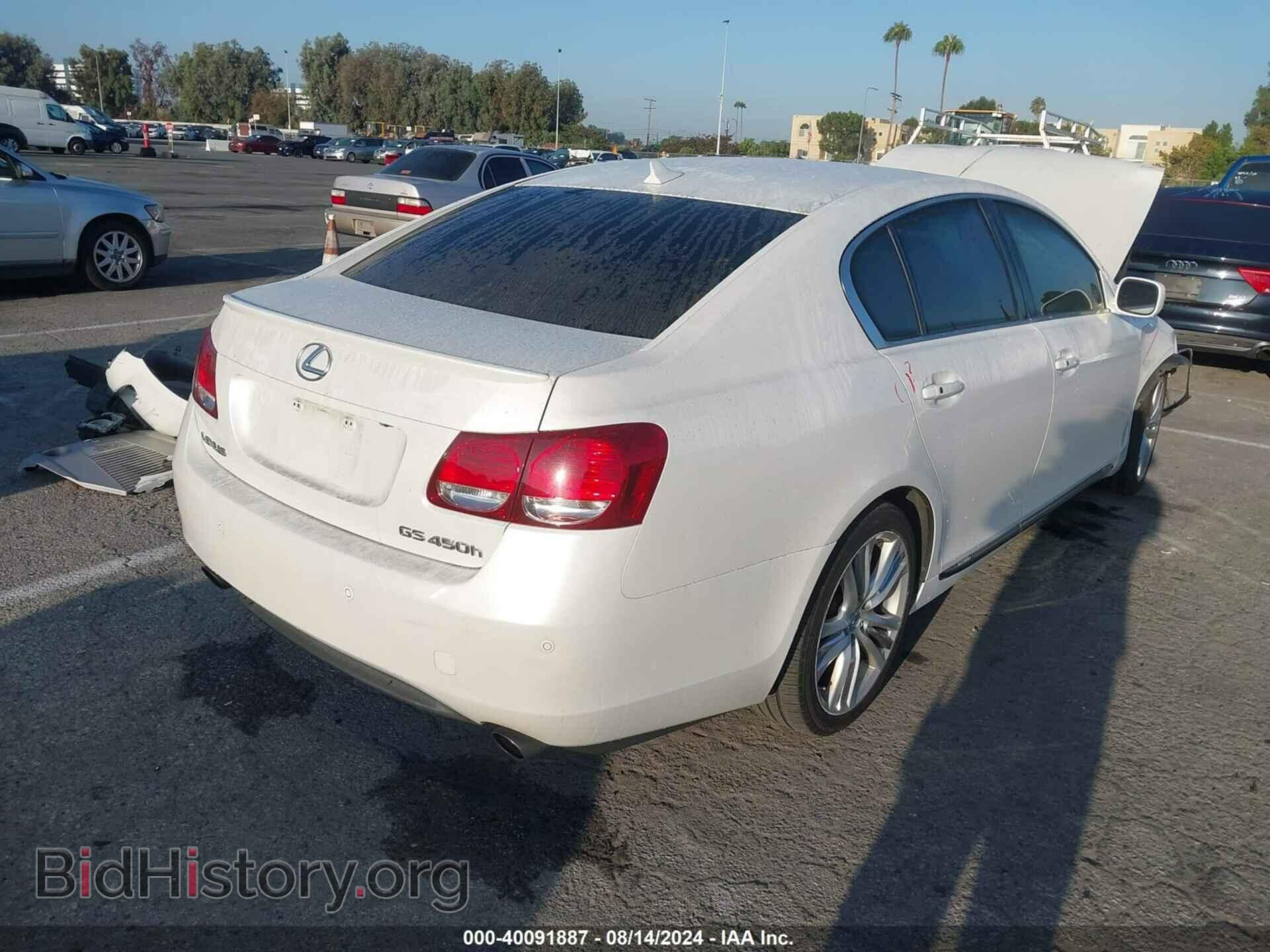 2007 LEXUS GS 450H - VIN: JTHBC96S775005656 - Фото 4