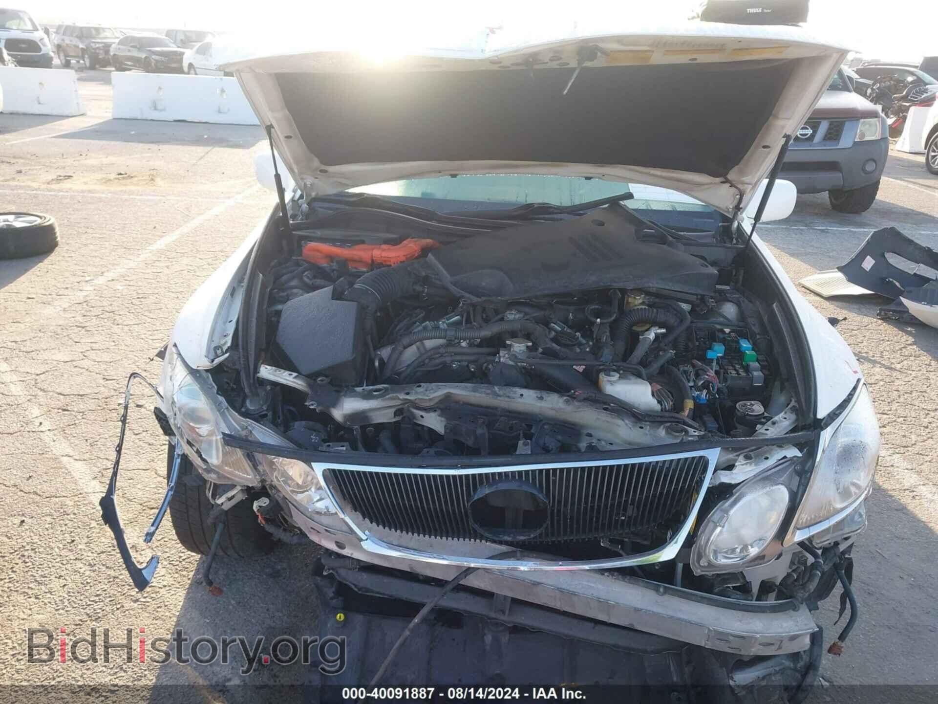 2007 LEXUS GS 450H - VIN: JTHBC96S775005656 - Фото 6