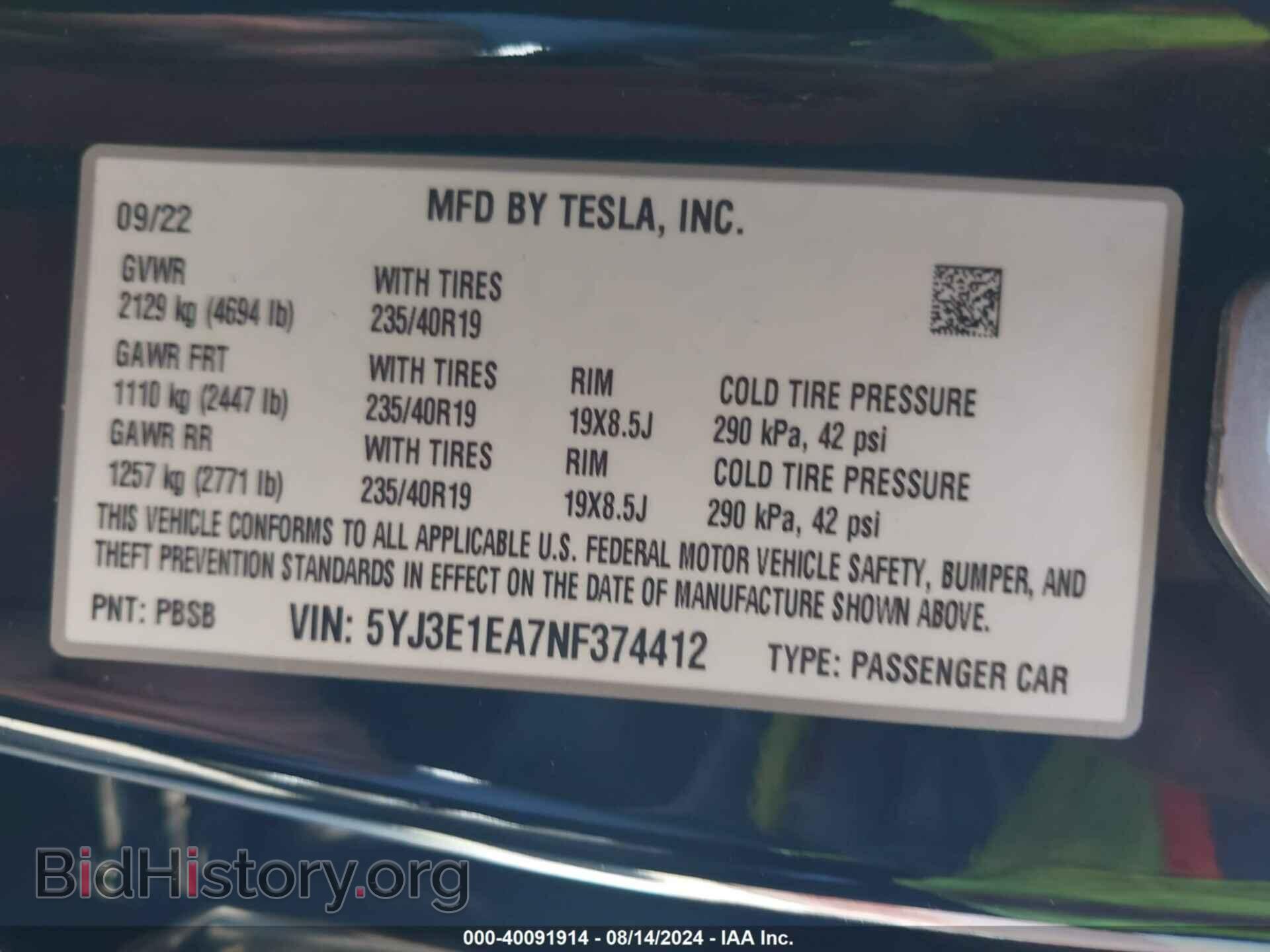 2022 TESLA MODEL 3 - VIN: 5YJ3E1EA7NF374412 - Фото 9