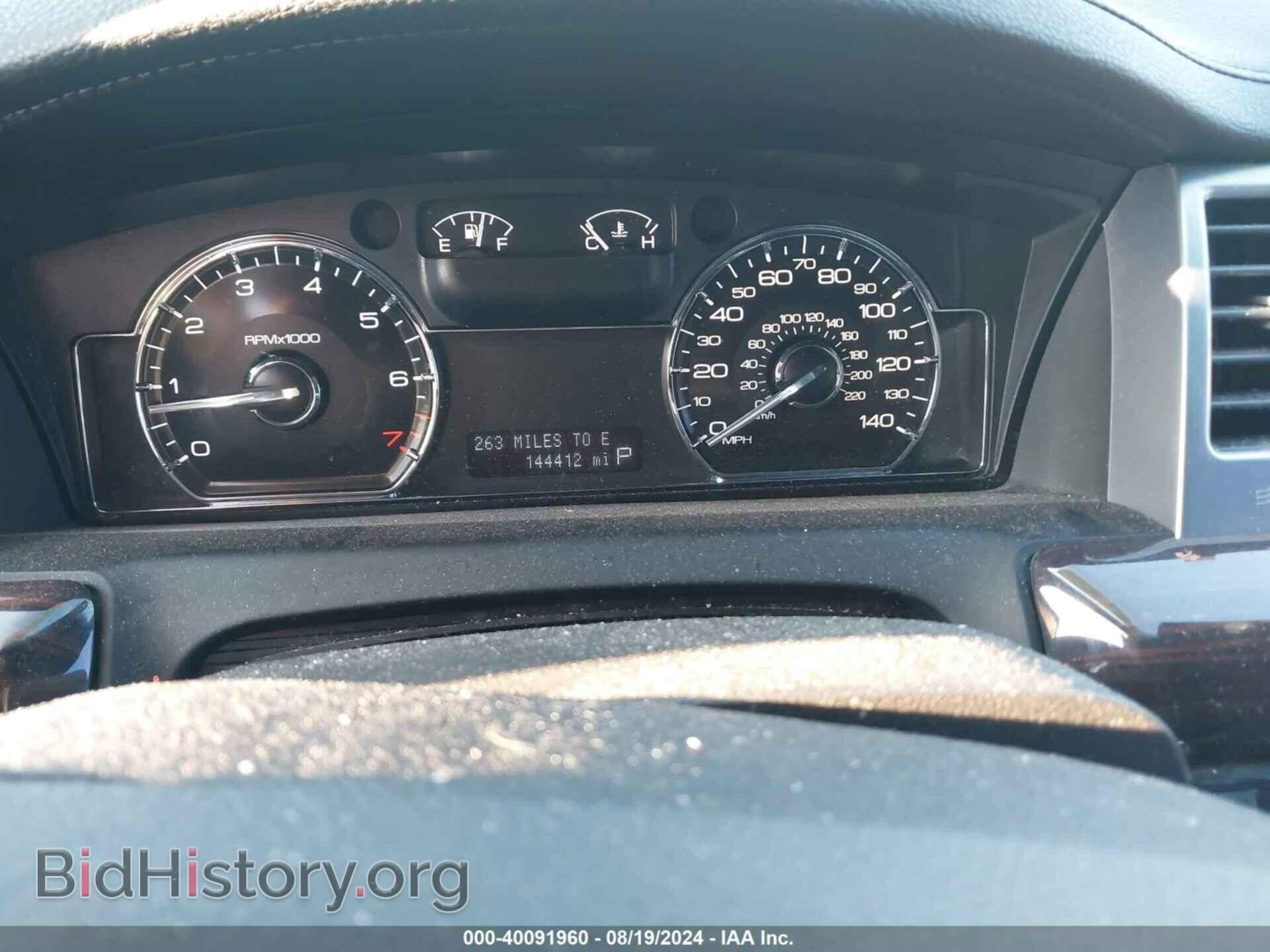 2009 LINCOLN MKS - VIN: 1LNHM93R79G626098 - Фото 7