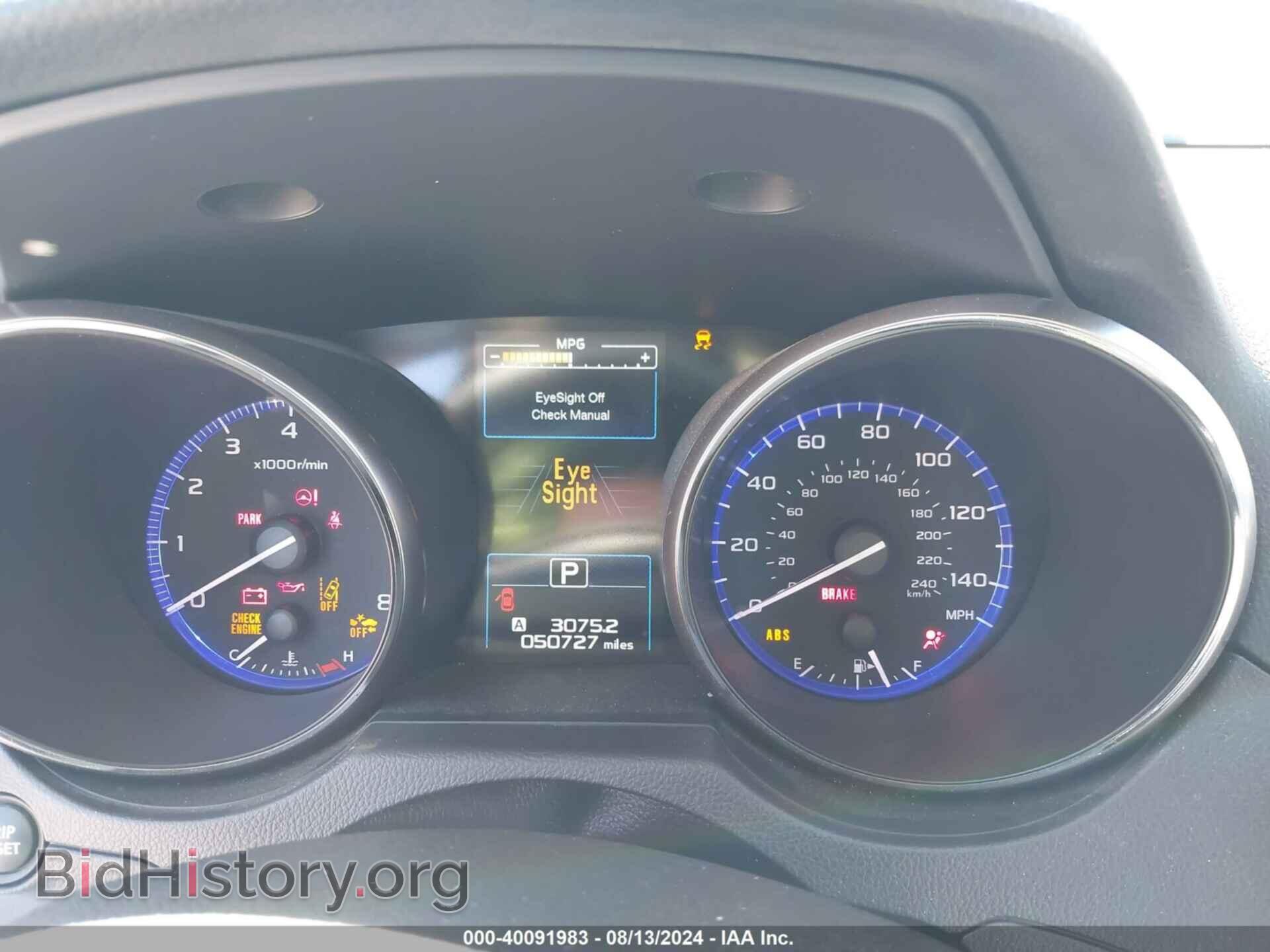 2019 SUBARU OUTBACK - VIN: 4S4BSABC5K3375783 - Фото 7