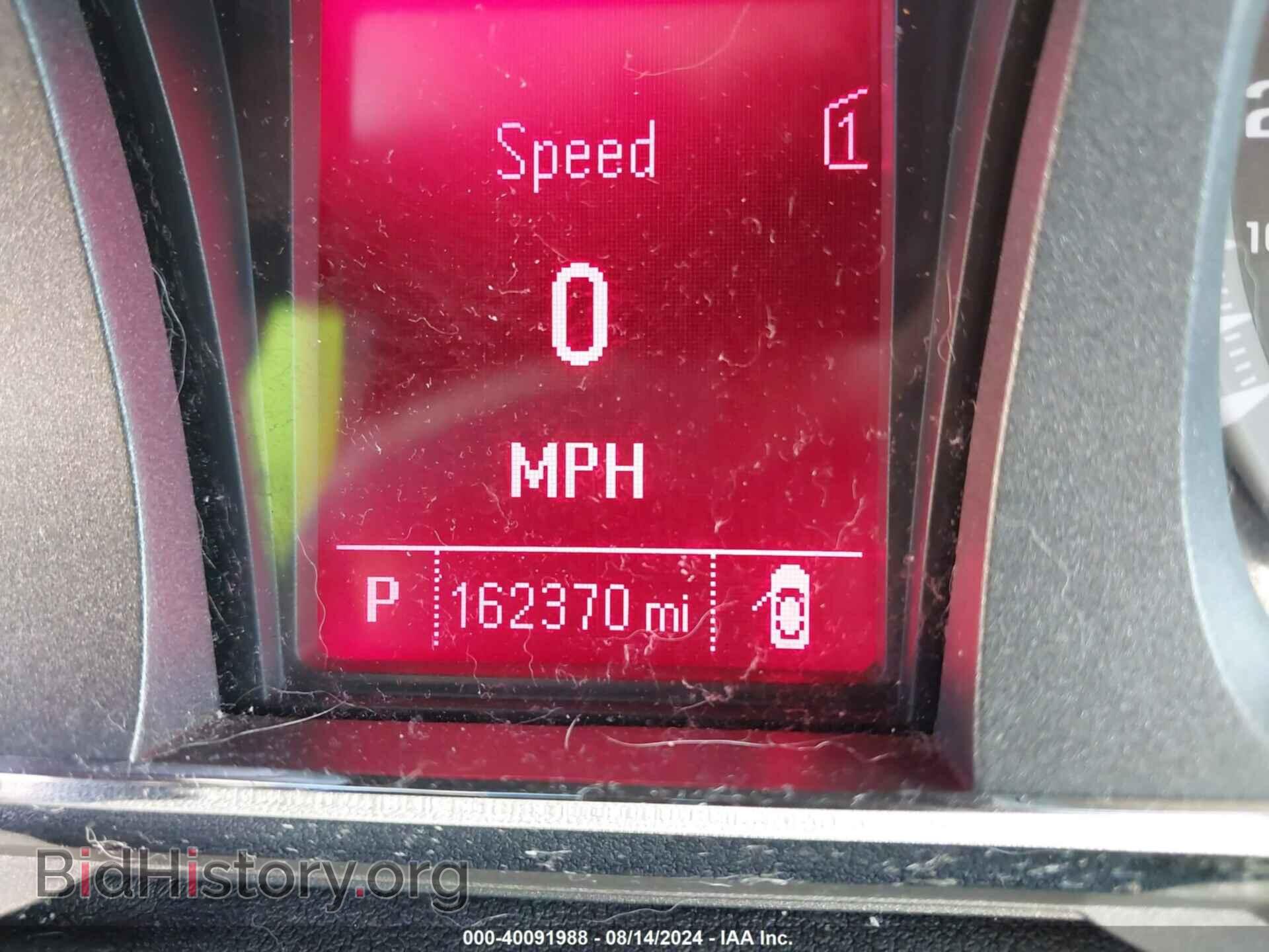 2012 GMC TERRAIN - VIN: 2GKFLTEK7C6267388 - Фото 7