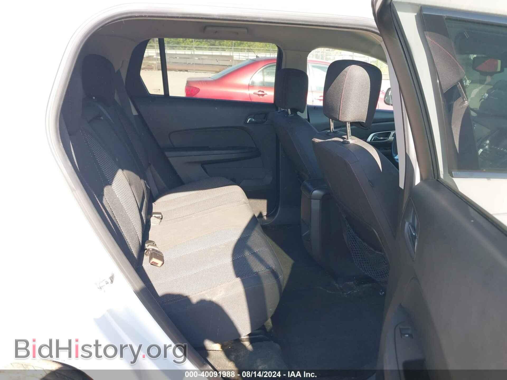 2012 GMC TERRAIN - VIN: 2GKFLTEK7C6267388 - Фото 8