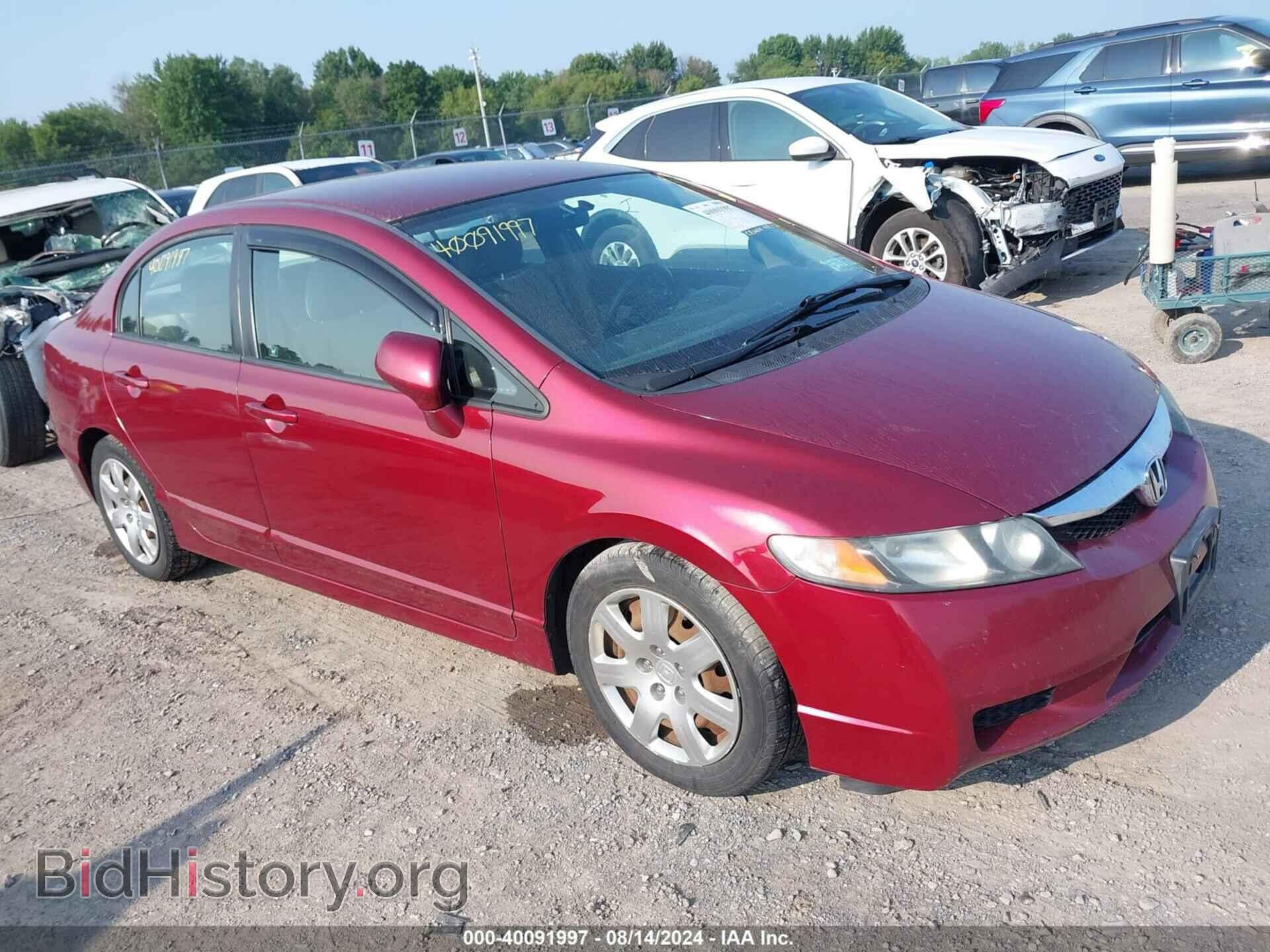Фотография 2HGFA1F50BH524331 - HONDA CIVIC 2011