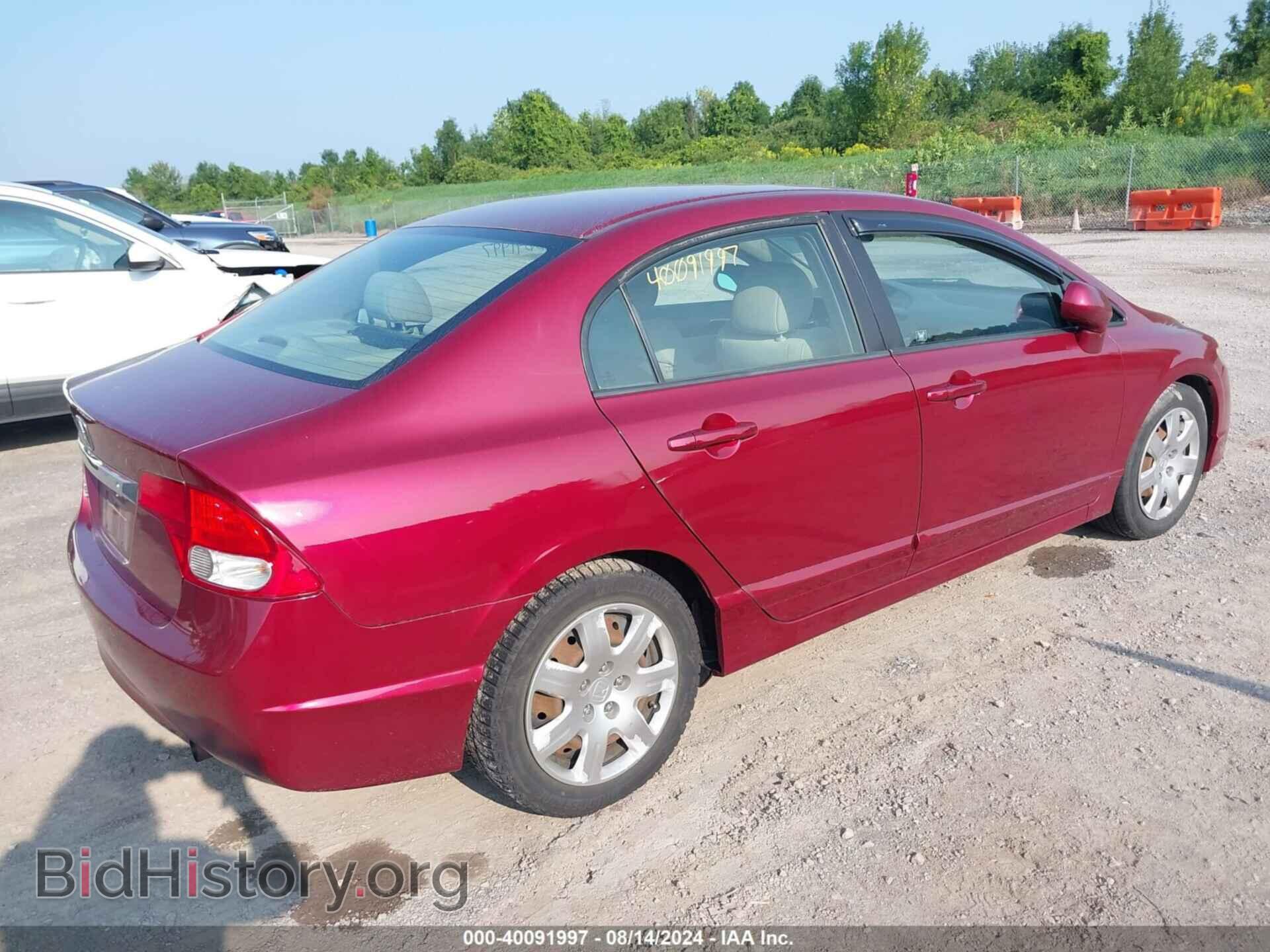 2011 HONDA CIVIC - VIN: 2HGFA1F50BH524331 - Фото 4