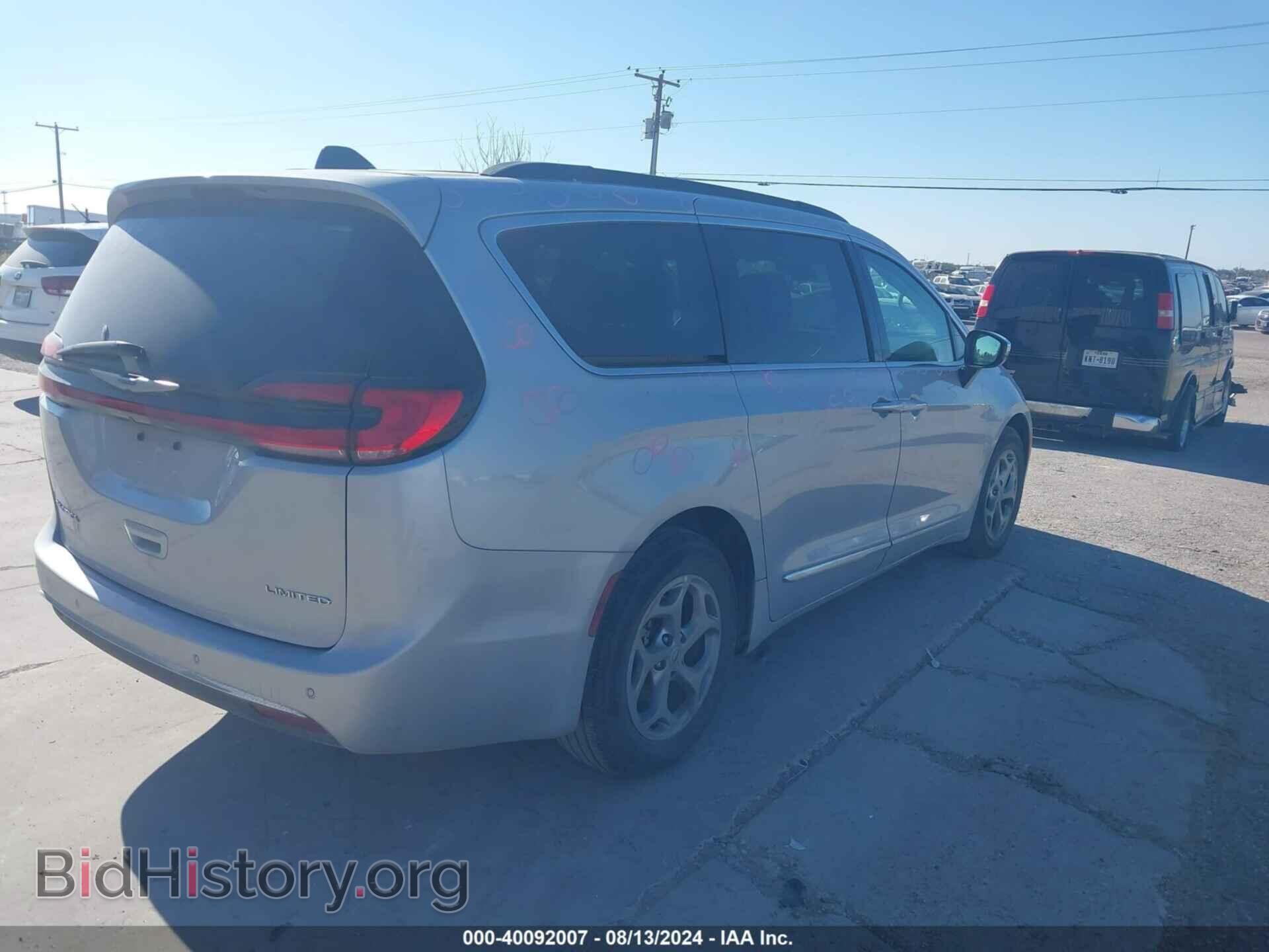 2023 CHRYSLER PACIFICA - VIN: 2C4RC1GG1PR601568 - Фото 4