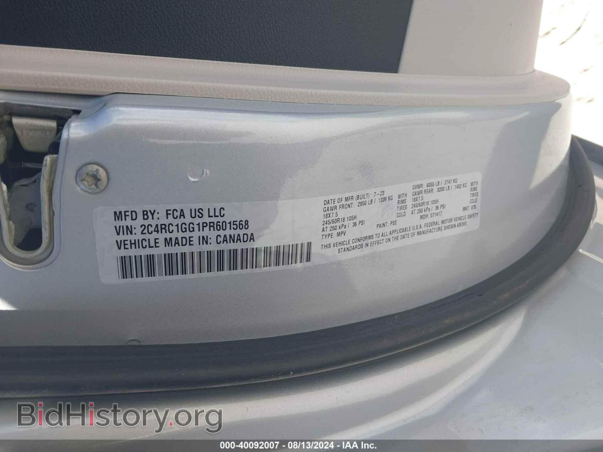 2023 CHRYSLER PACIFICA - VIN: 2C4RC1GG1PR601568 - Фото 9