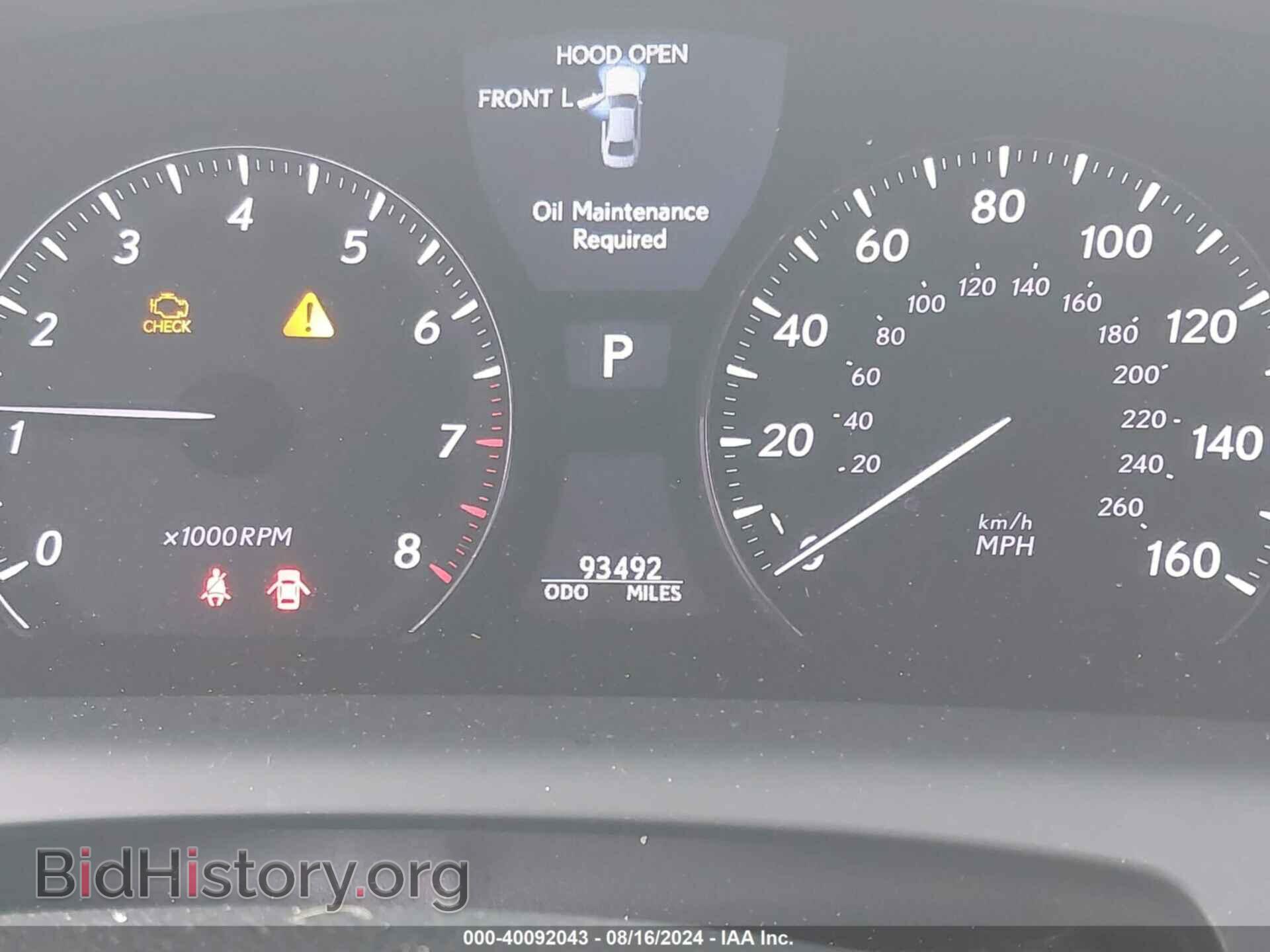 2011 LEXUS LS 460 - VIN: JTHBL5EFXB5103649 - Фото 16