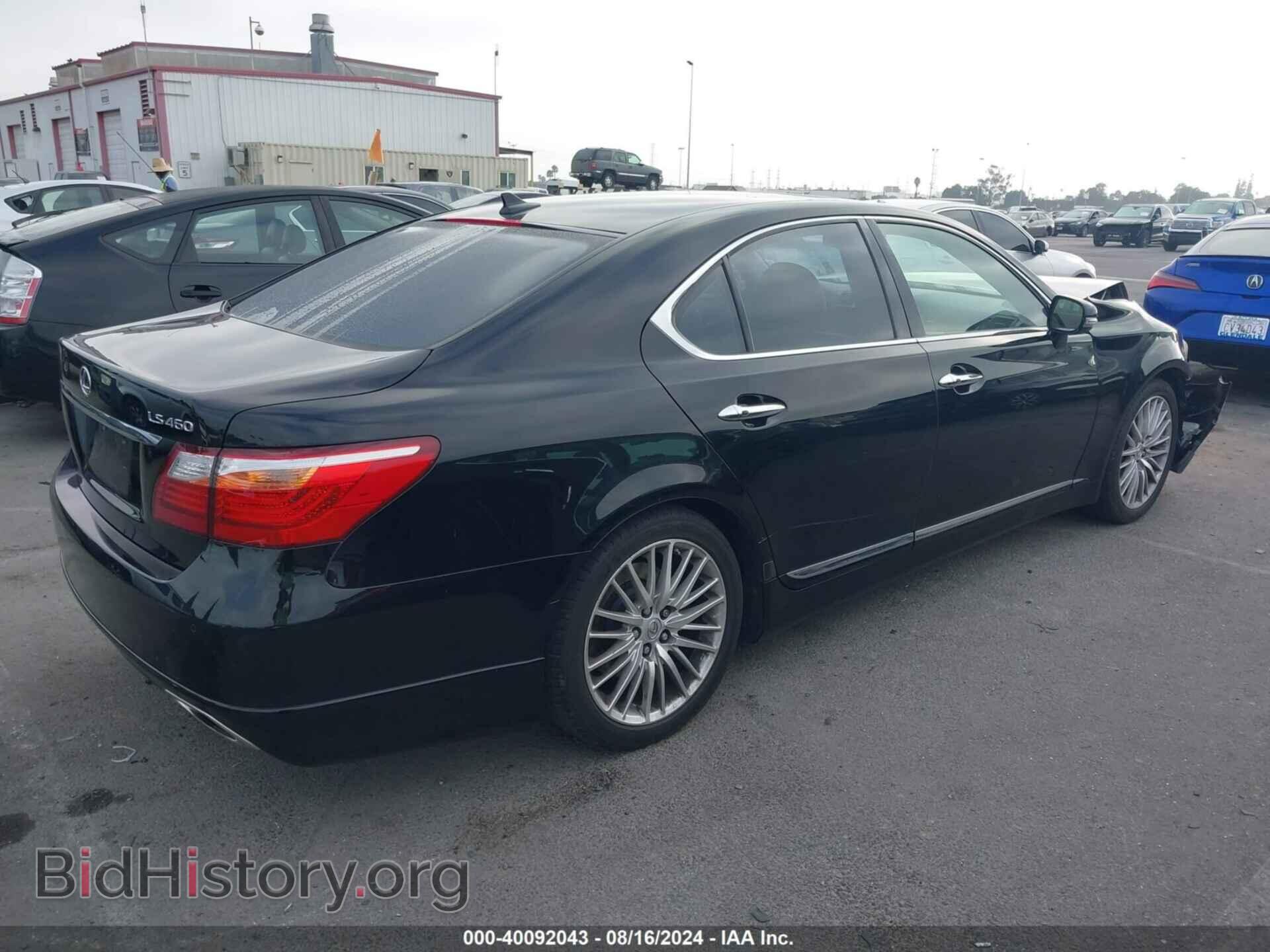 2011 LEXUS LS 460 - VIN: JTHBL5EFXB5103649 - Фото 4