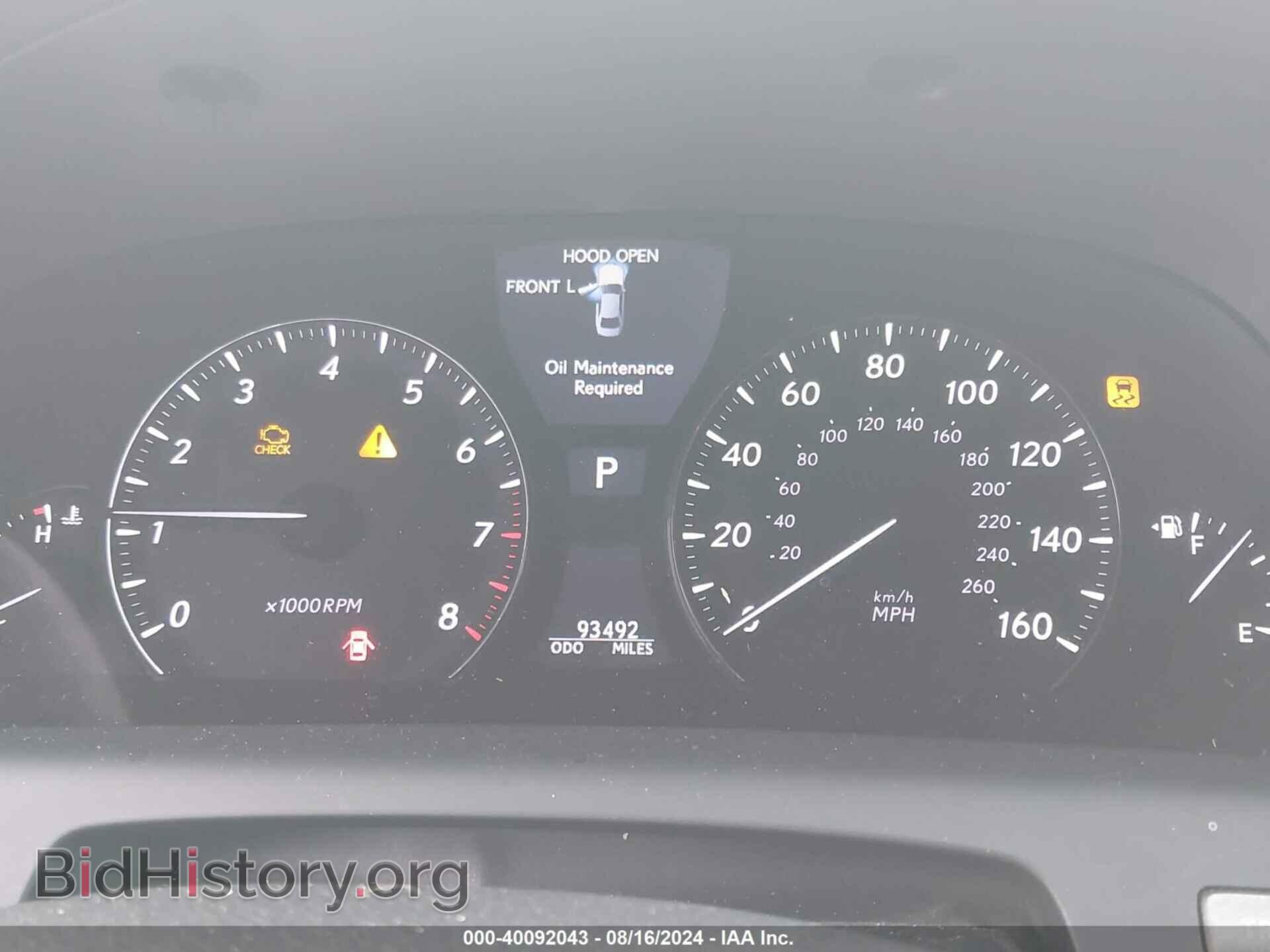 2011 LEXUS LS 460 - VIN: JTHBL5EFXB5103649 - Фото 7