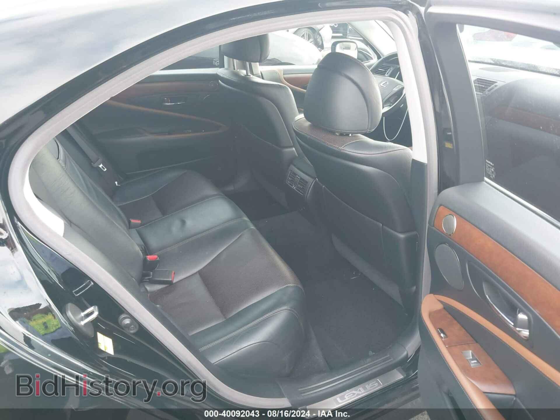 2011 LEXUS LS 460 - VIN: JTHBL5EFXB5103649 - Фото 8