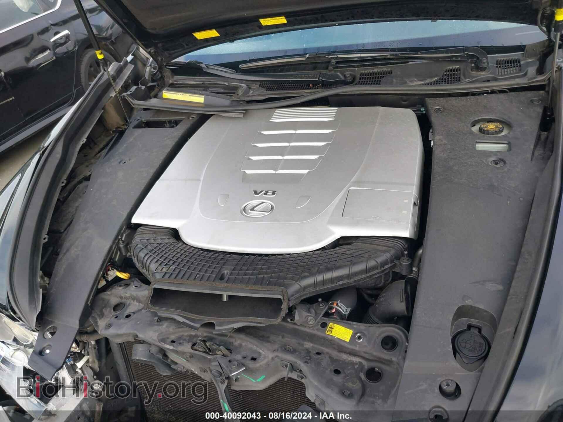 2011 LEXUS LS 460 - VIN: JTHBL5EFXB5103649 - Фото 10