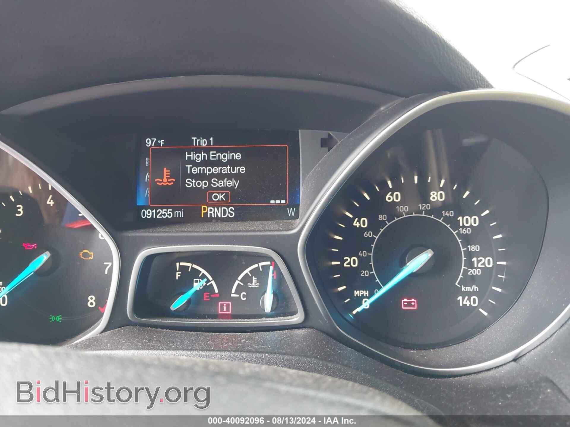 2017 FORD ESCAPE - VIN: 1FMCU0GD0HUC88225 - Фото 7