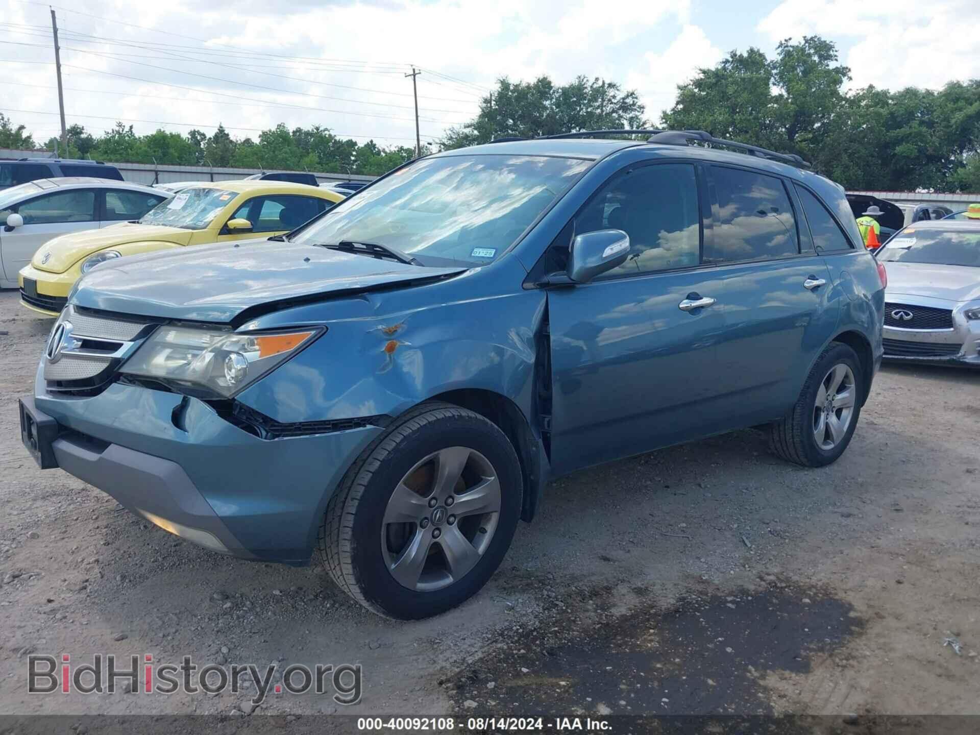 2007 ACURA MDX - VIN: 2HNYD28877H516269 - Фото 2
