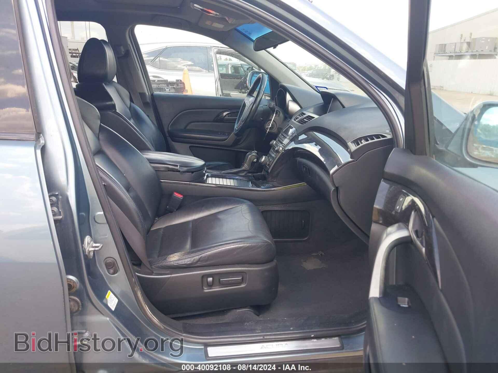 2007 ACURA MDX - VIN: 2HNYD28877H516269 - Фото 5