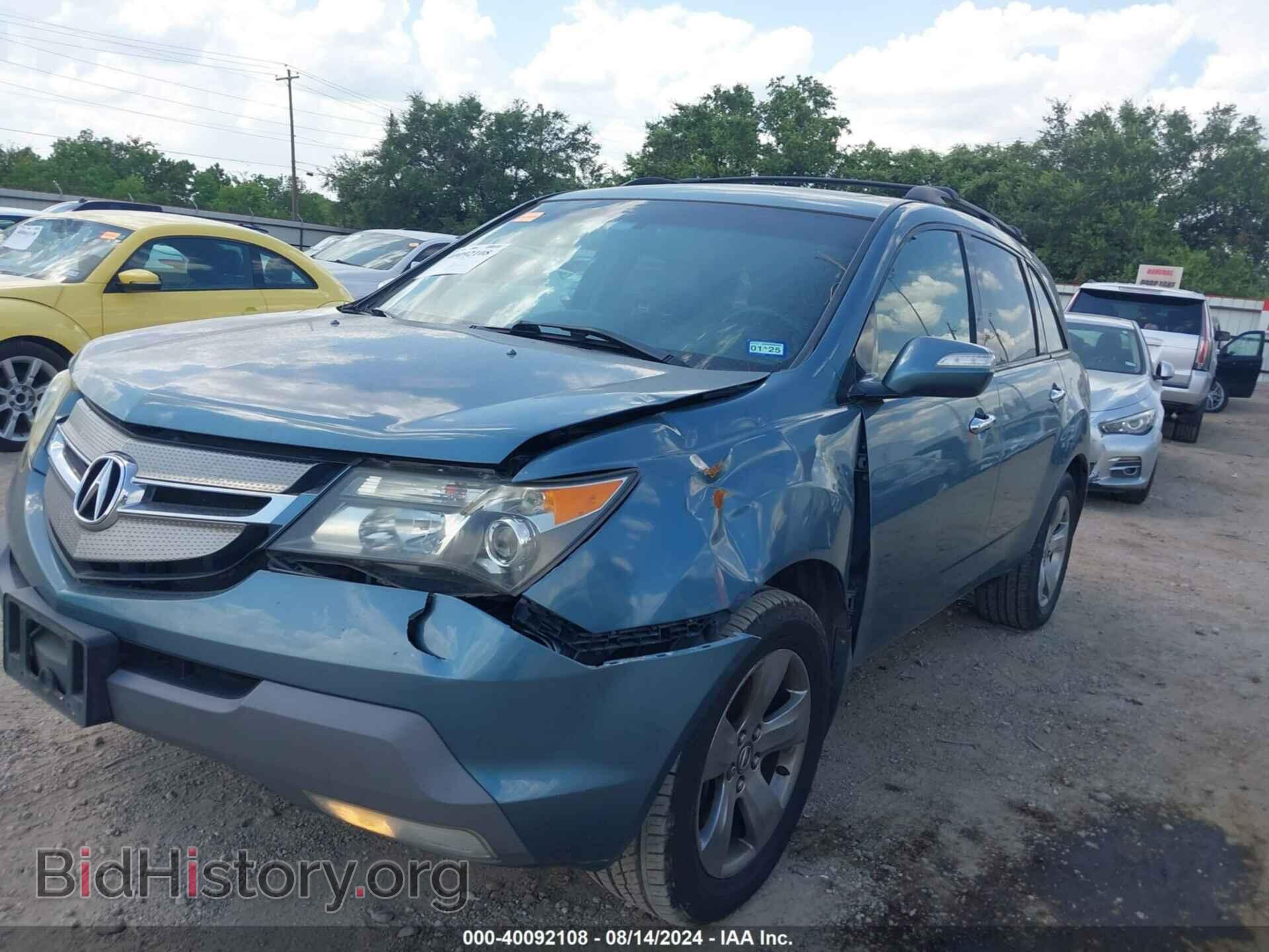 2007 ACURA MDX - VIN: 2HNYD28877H516269 - Фото 6
