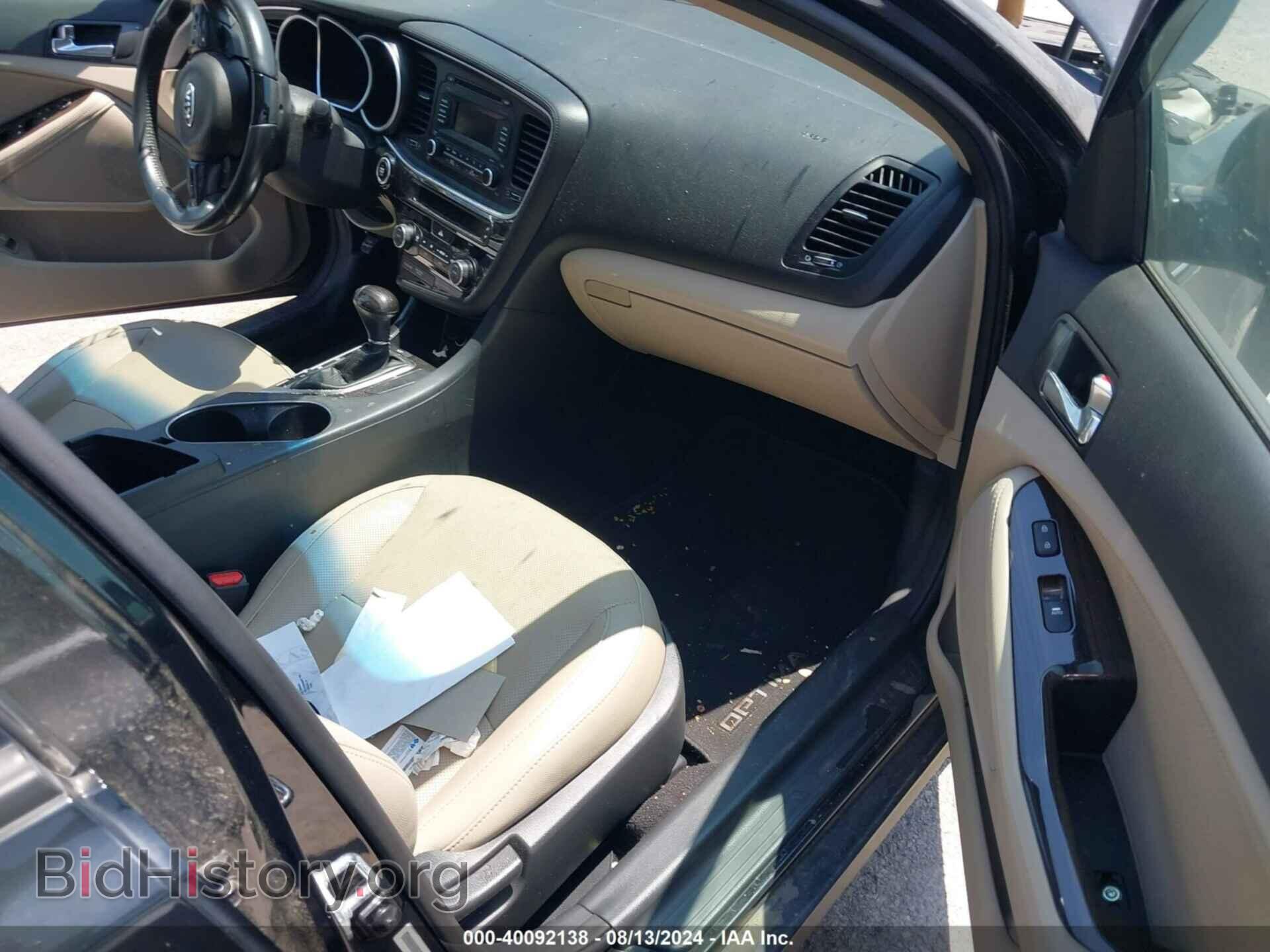 2015 KIA OPTIMA - VIN: 5XXGN4A71FG405357 - Photo 5