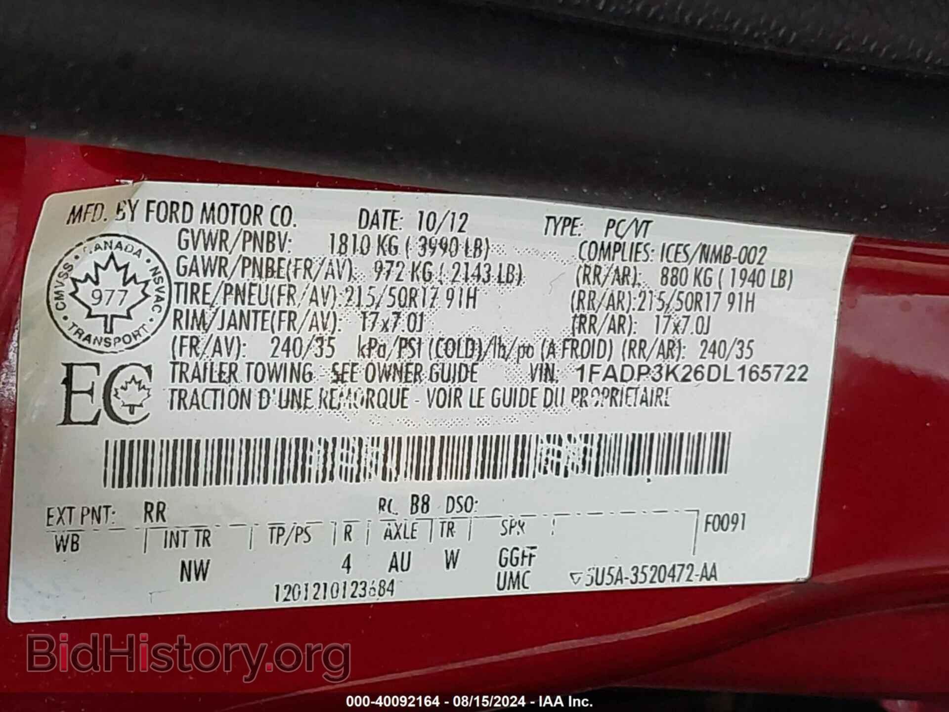 2013 FORD FOCUS - VIN: 1FADP3K26DL165722 - Фото 9