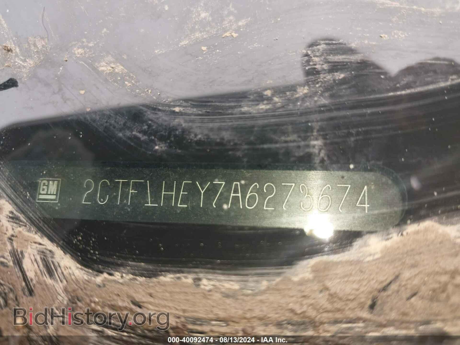 2010 GMC TERRAIN - VIN: 2CTFLHEY7A6273674 - Photo 9