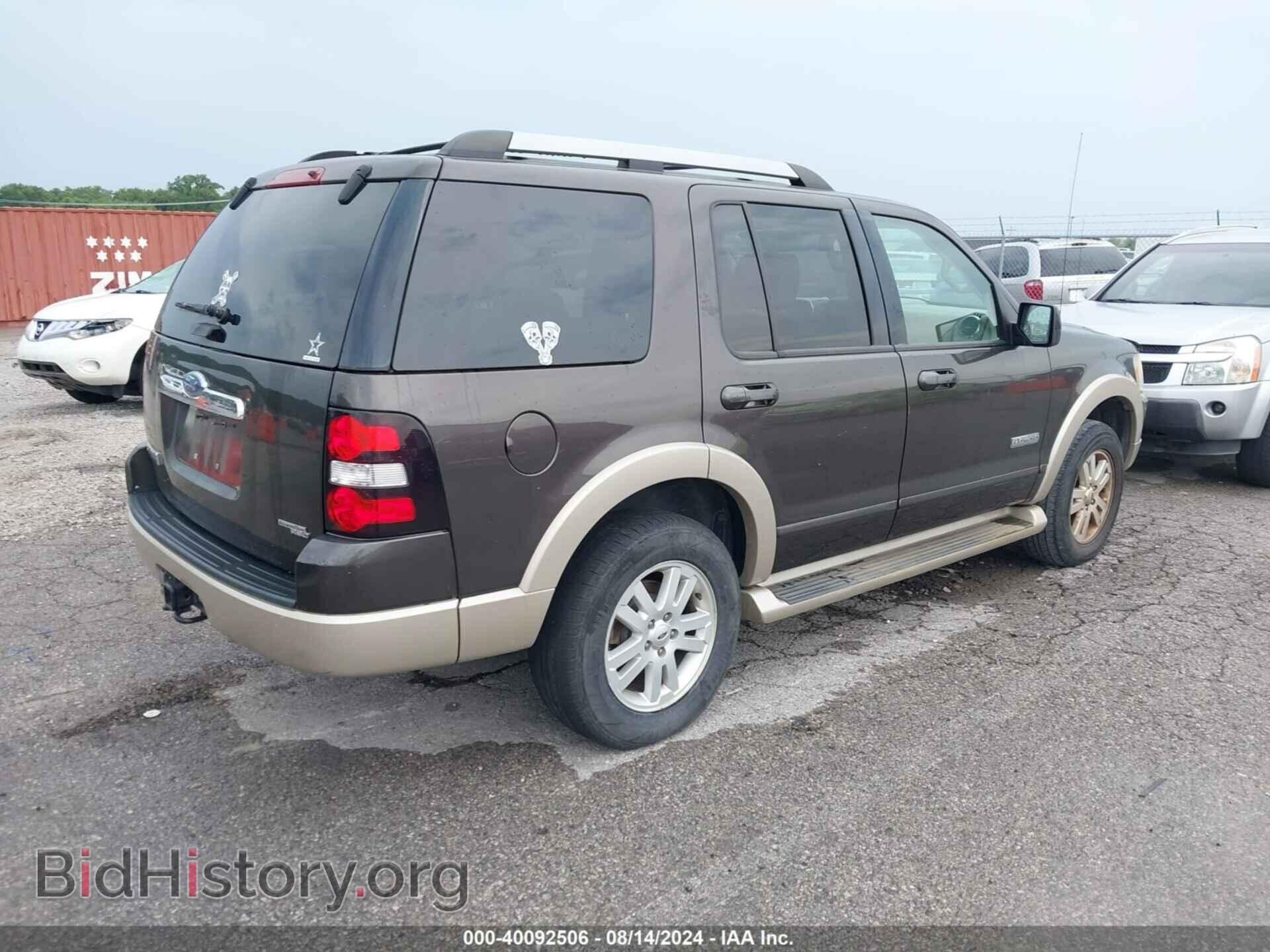 2007 FORD EXPLORER - VIN: 1FMEU74EX7UA74890 - Фото 4