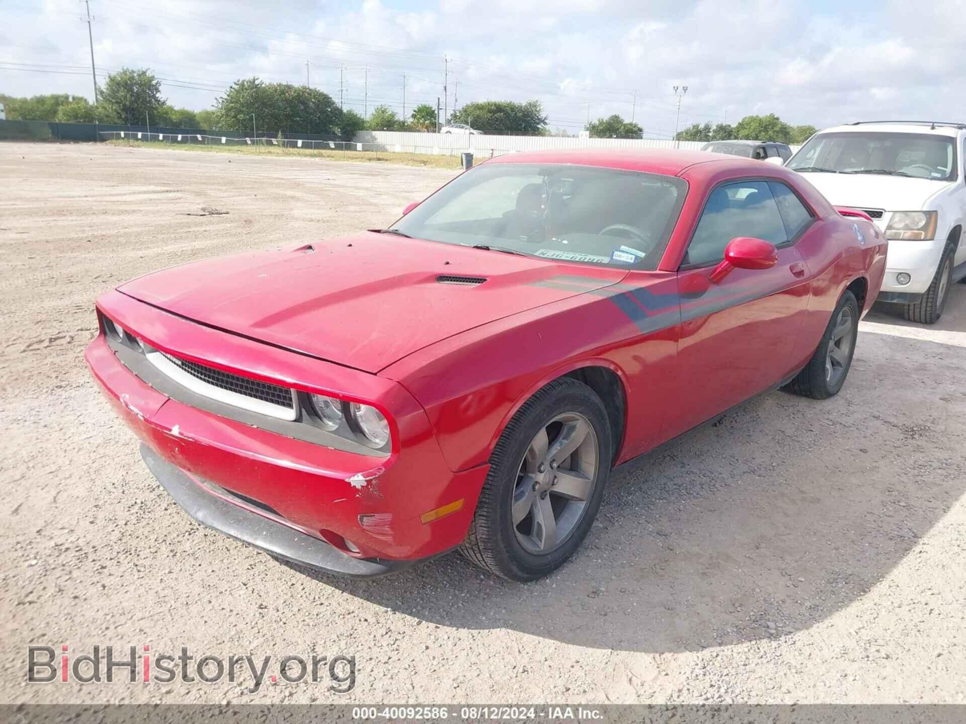 2013 DODGE CHALLENGER - VIN: 2C3CDYAG0DH536769 - Photo 2