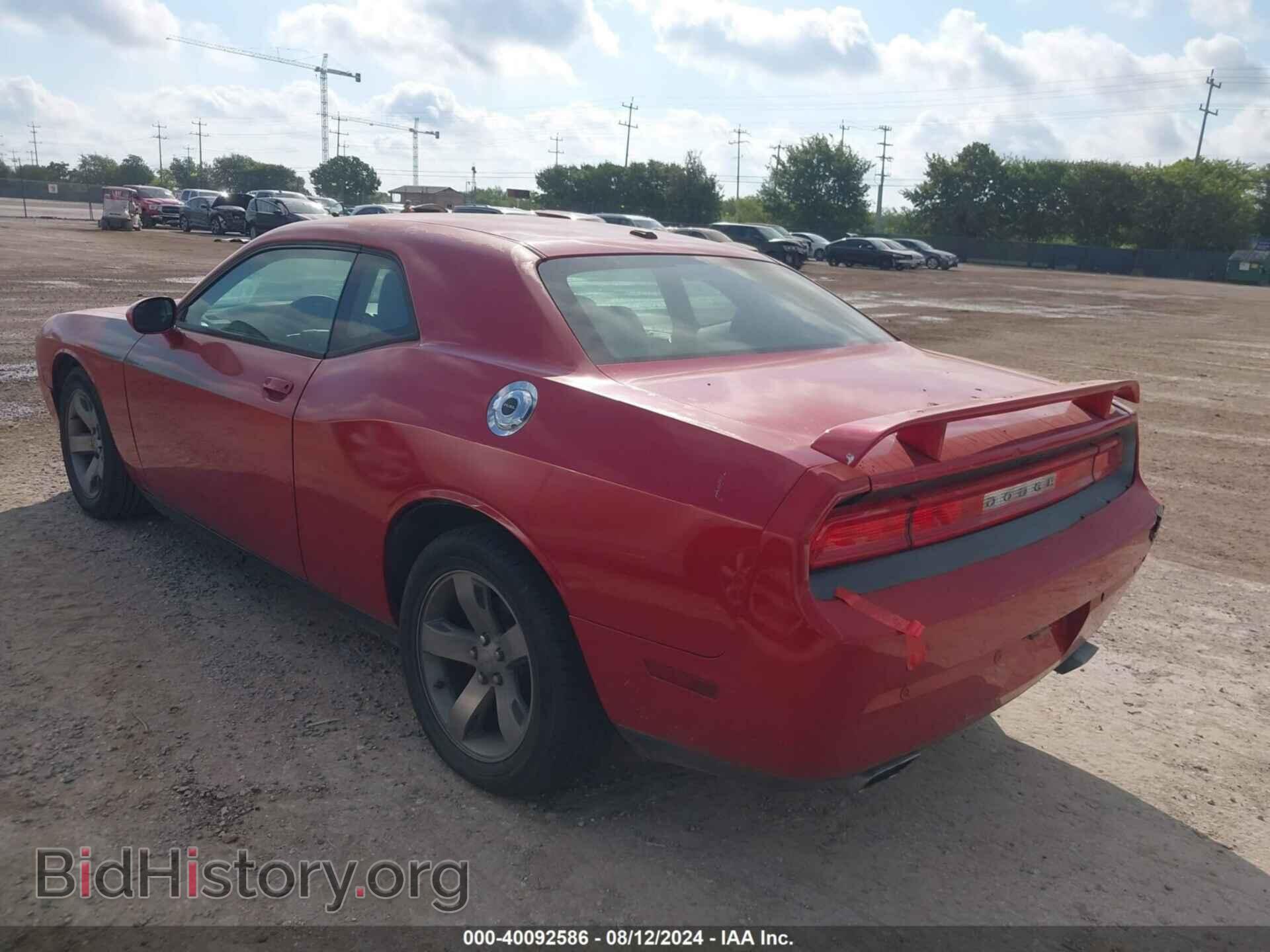 2013 DODGE CHALLENGER - VIN: 2C3CDYAG0DH536769 - Photo 3