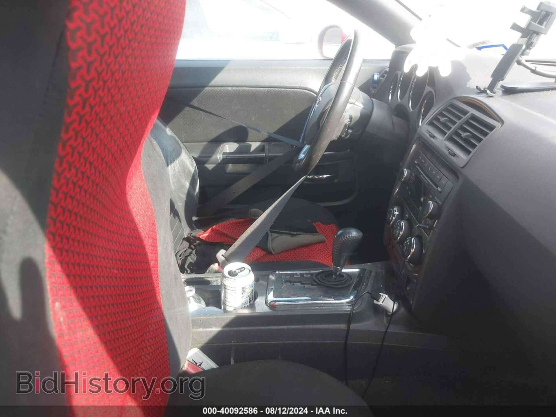 2013 DODGE CHALLENGER - VIN: 2C3CDYAG0DH536769 - Photo 5