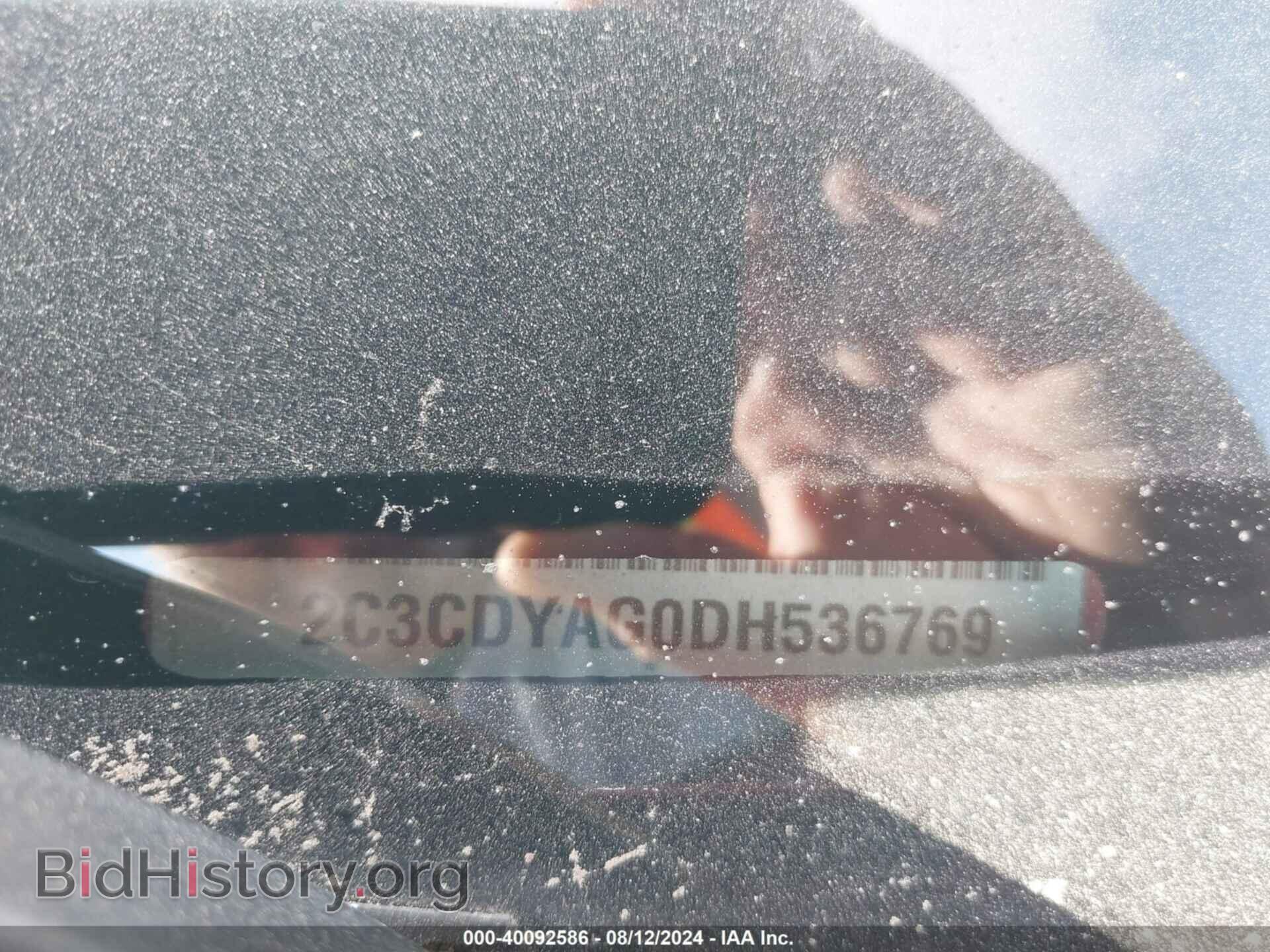 2013 DODGE CHALLENGER - VIN: 2C3CDYAG0DH536769 - Photo 9