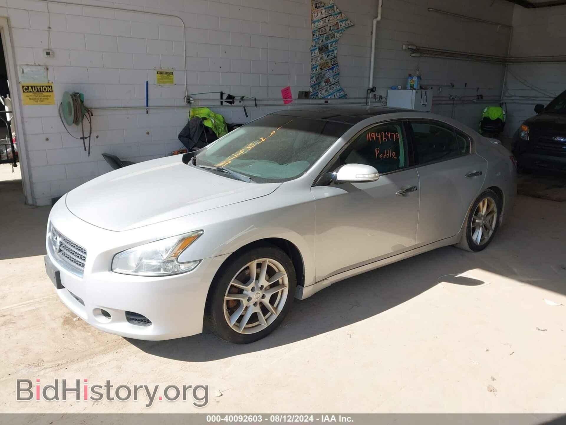 2011 NISSAN MAXIMA - VIN: 1N4AA5AP5BC848666 - Фото 2