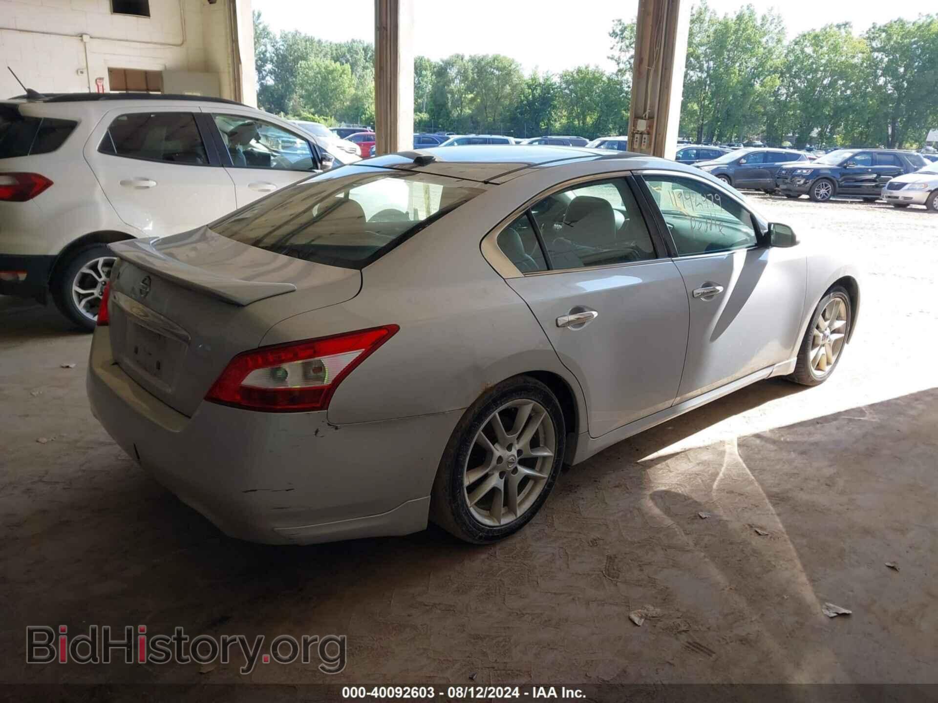 2011 NISSAN MAXIMA - VIN: 1N4AA5AP5BC848666 - Фото 4