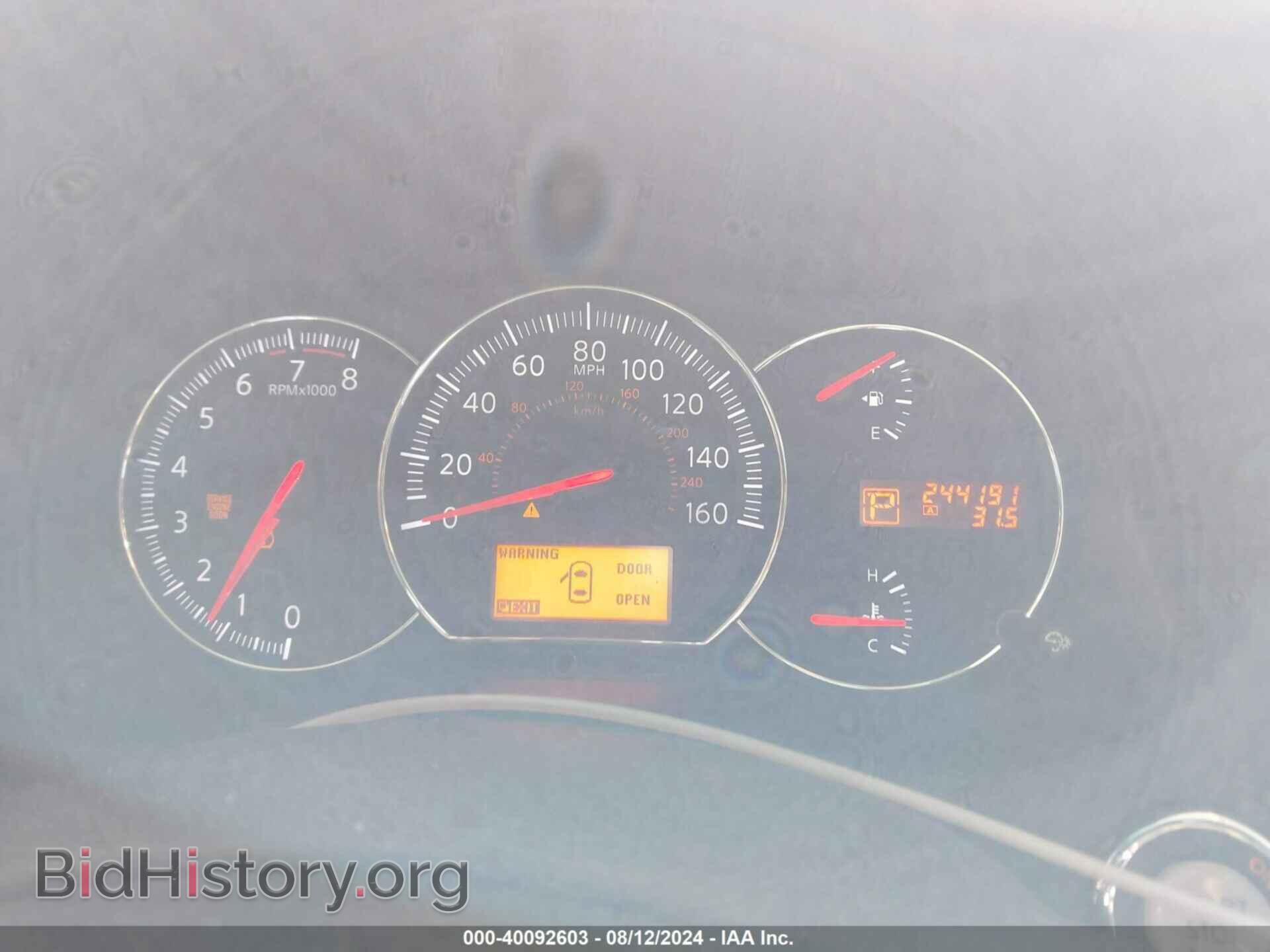 2011 NISSAN MAXIMA - VIN: 1N4AA5AP5BC848666 - Фото 7