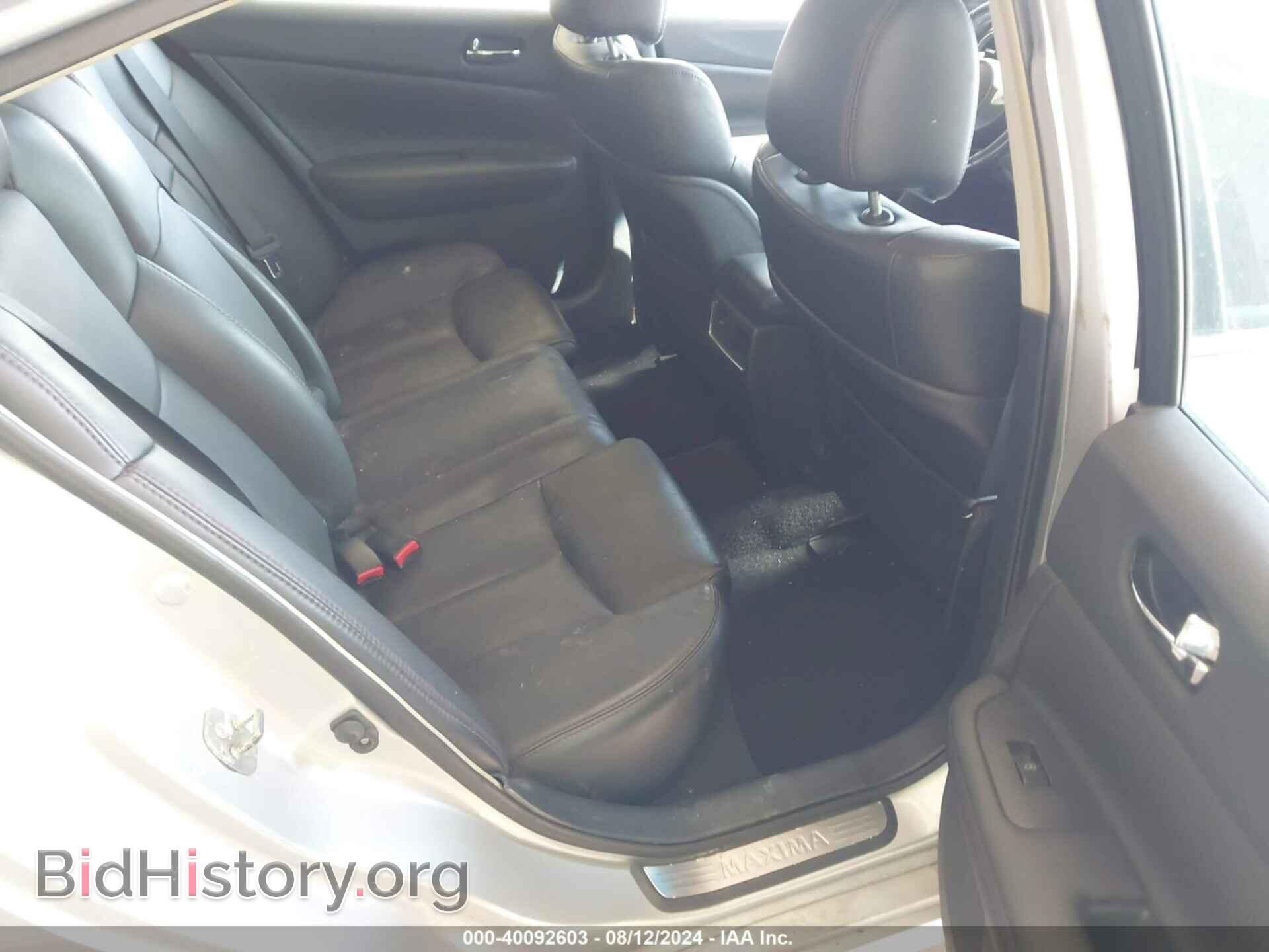 2011 NISSAN MAXIMA - VIN: 1N4AA5AP5BC848666 - Фото 8
