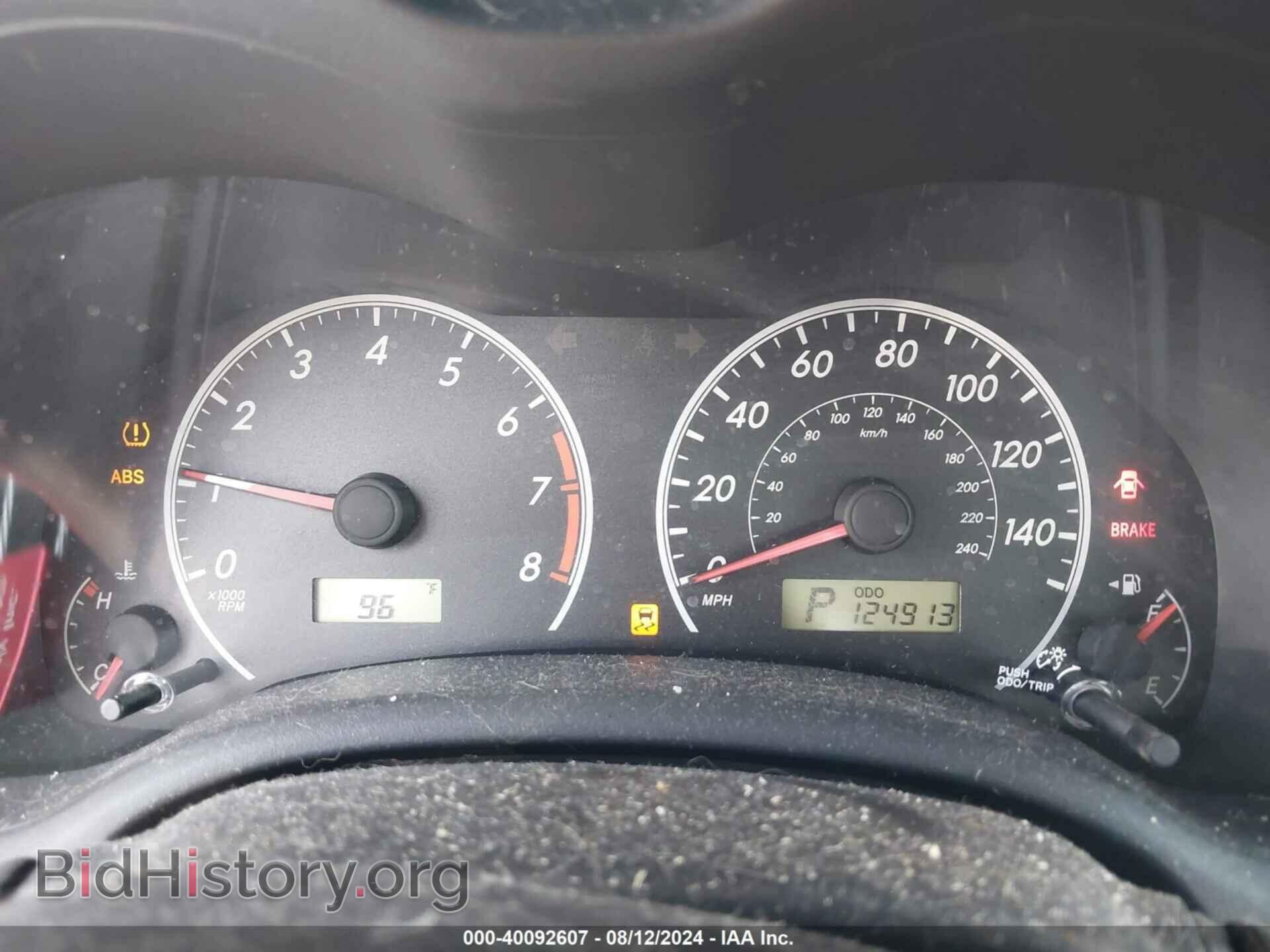 2013 TOYOTA COROLLA - VIN: 2T1BU4EE9DC063604 - Photo 7